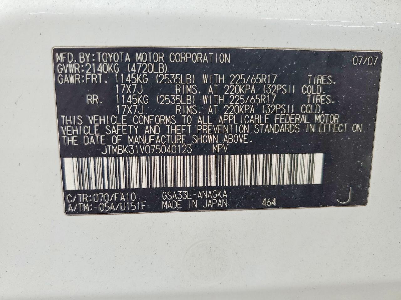 2007 Toyota Rav4 Limited White vin: JTMBK31V075040123
