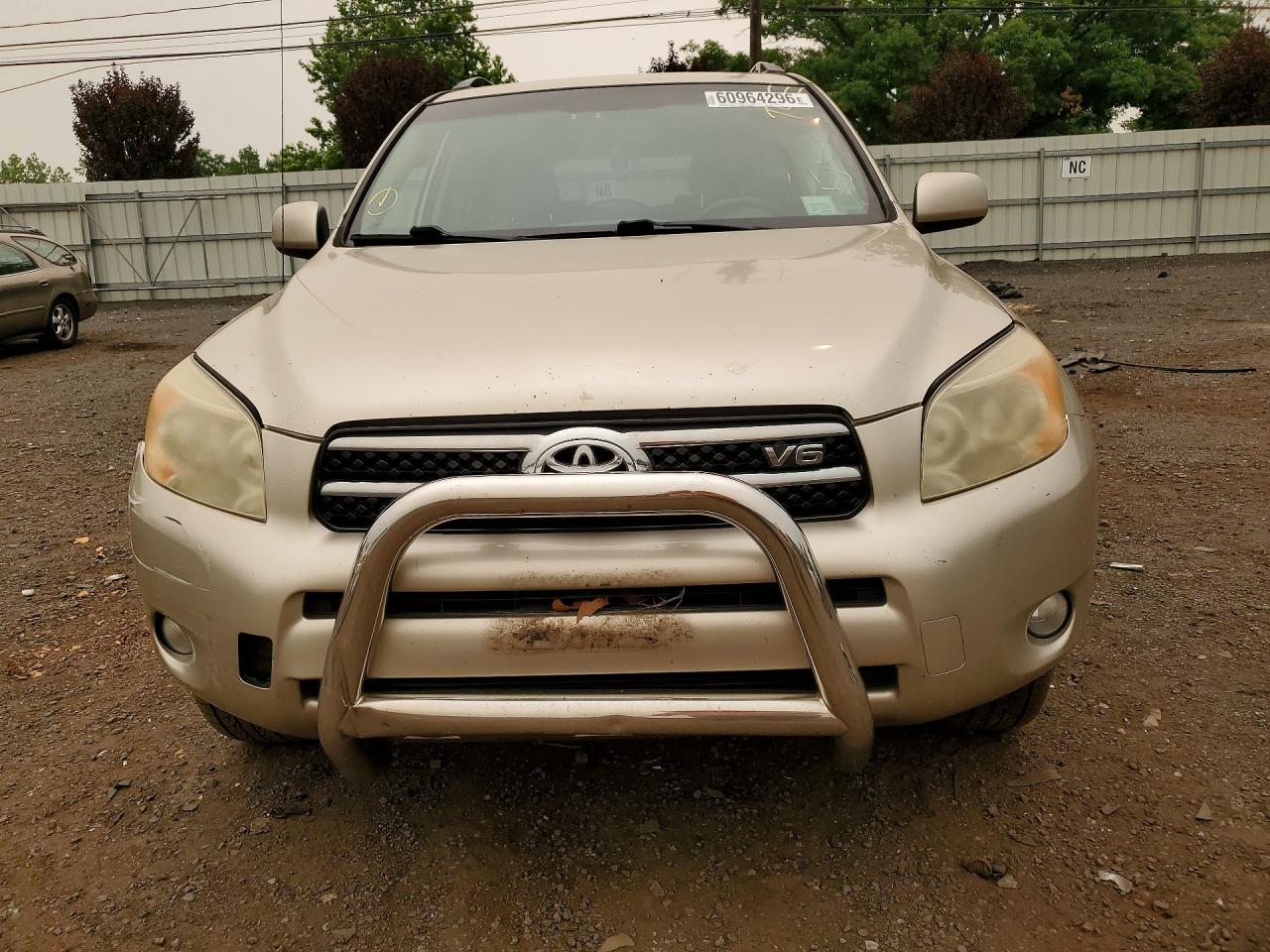 2007 Toyota Rav4 Limited Gold vin: JTMBK31V076015023
