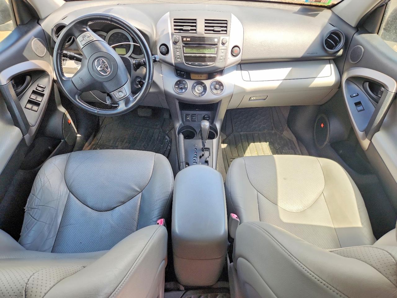 2007 Toyota Rav4 Limited Blue vin: JTMBK31V076024496