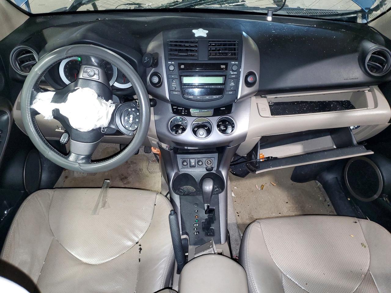 2008 Toyota Rav4 Limited Blue vin: JTMBK31V085043833
