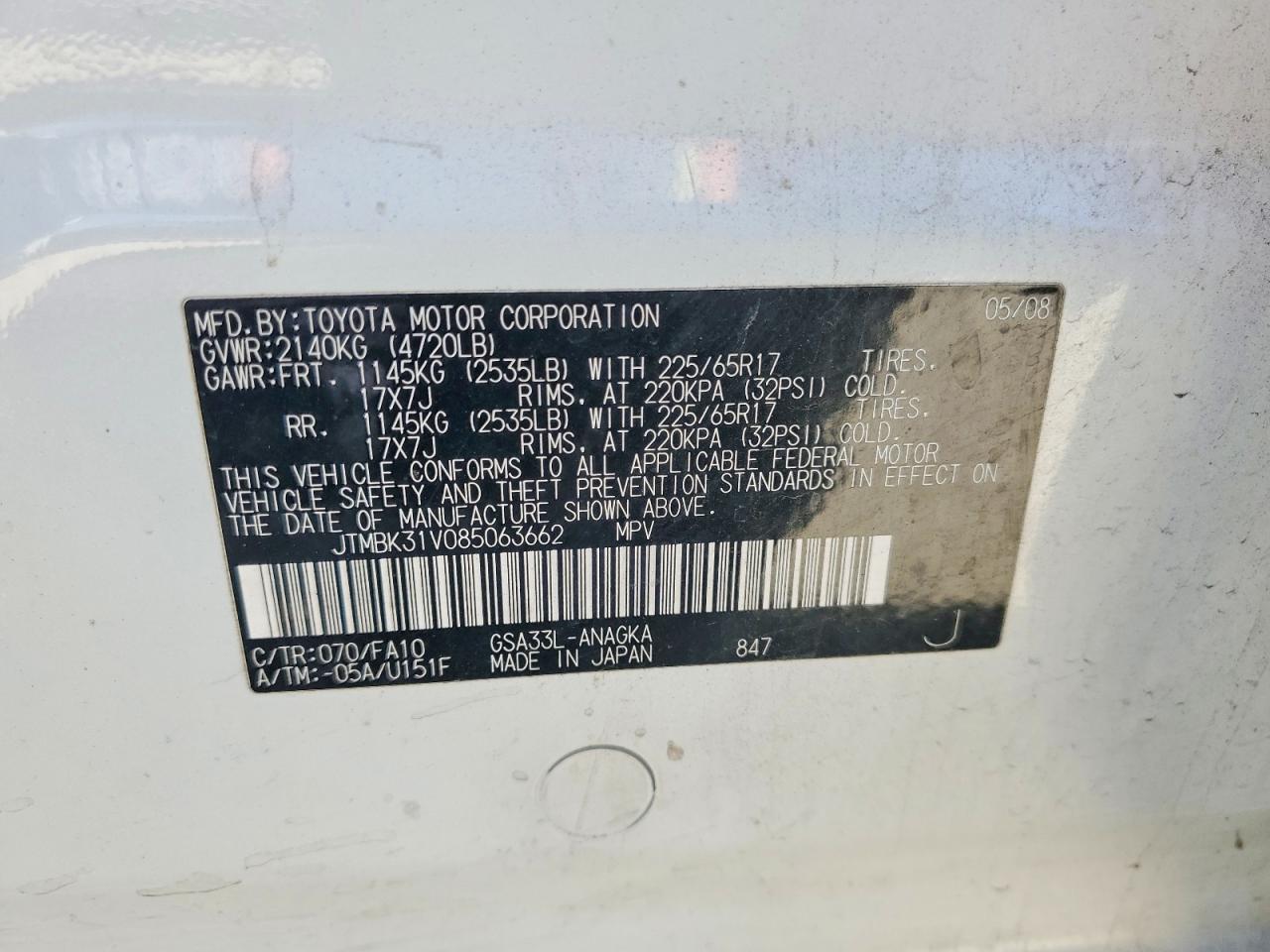 2008 Toyota Rav4 Limited White vin: JTMBK31V085063662