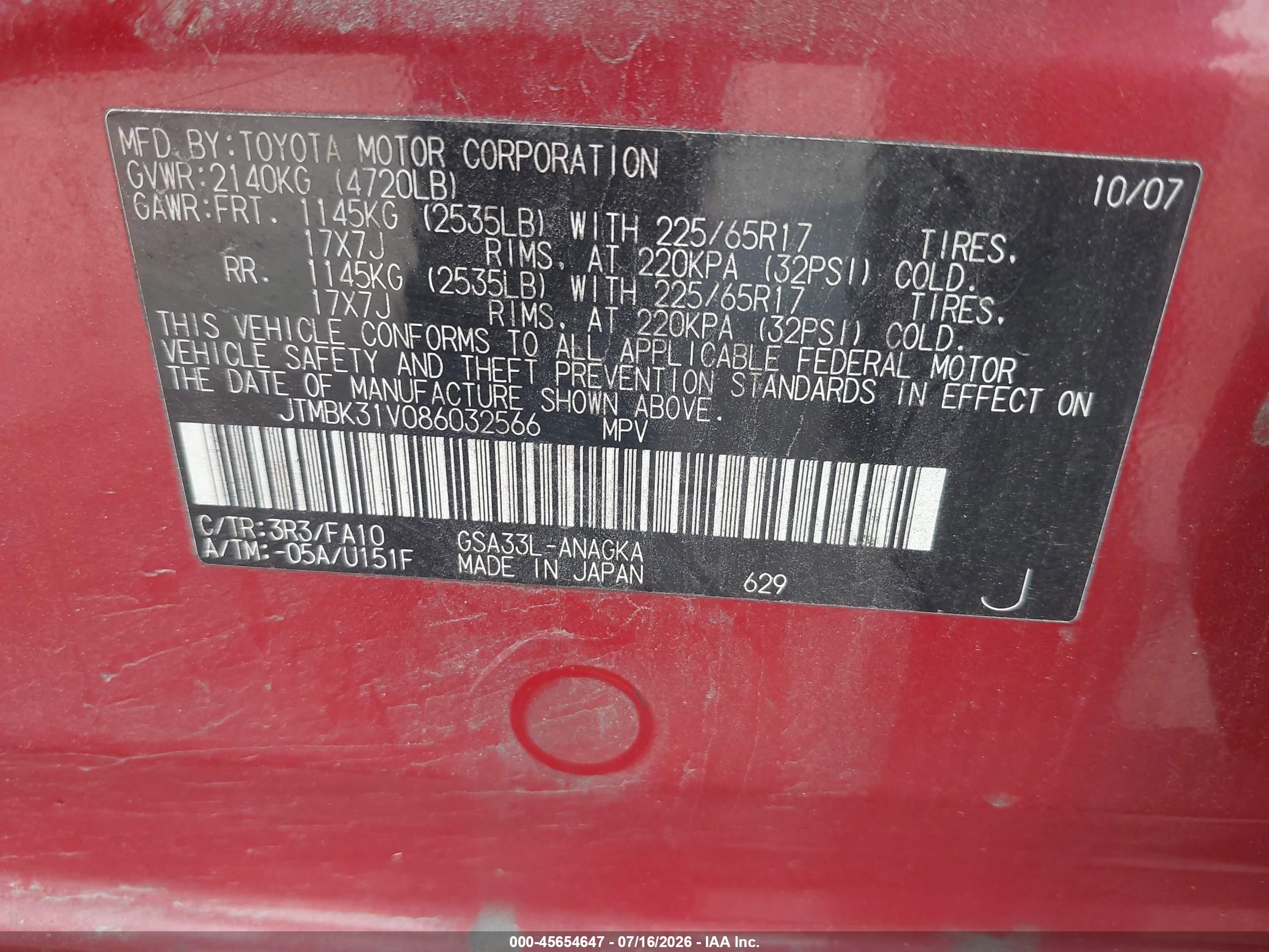 2008 Toyota Rav4 Ltd Red vin: JTMBK31V086032566