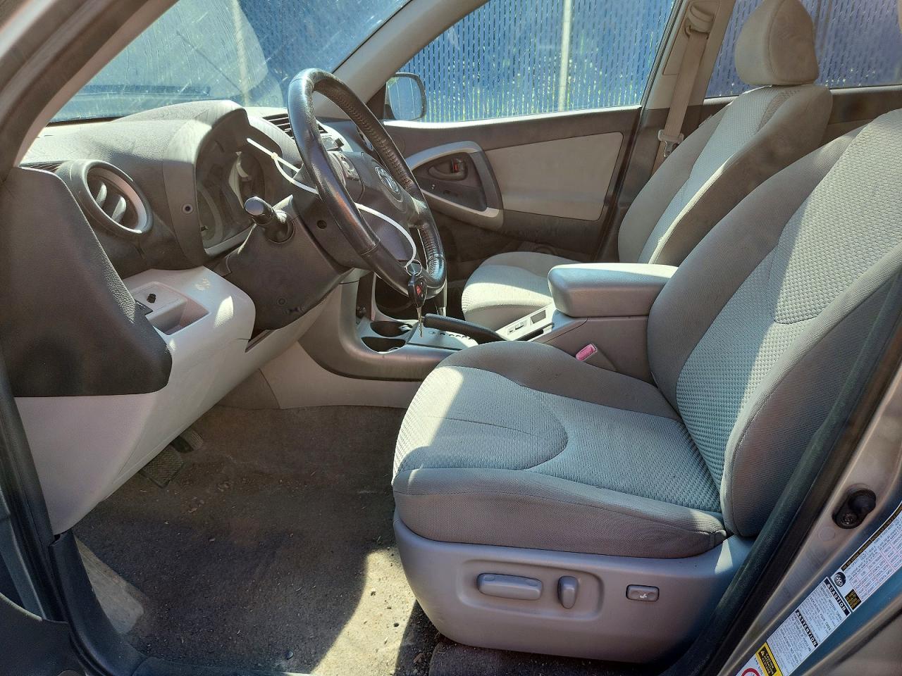 2008 Toyota Rav4 Limited Серый vin: JTMBK31V086032681