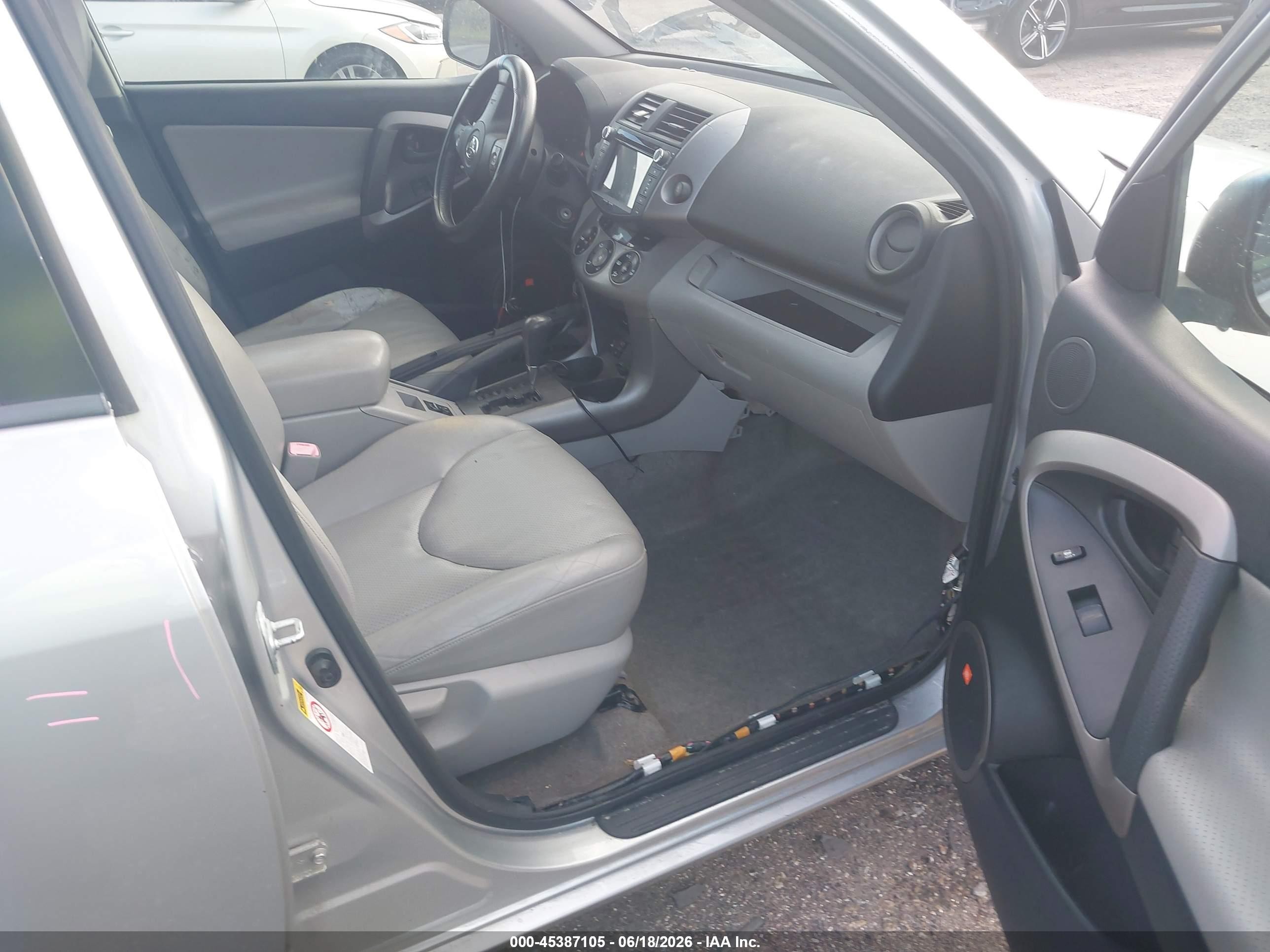 2007 Toyota Rav4 Limited Gray vin: JTMBK31V175037814