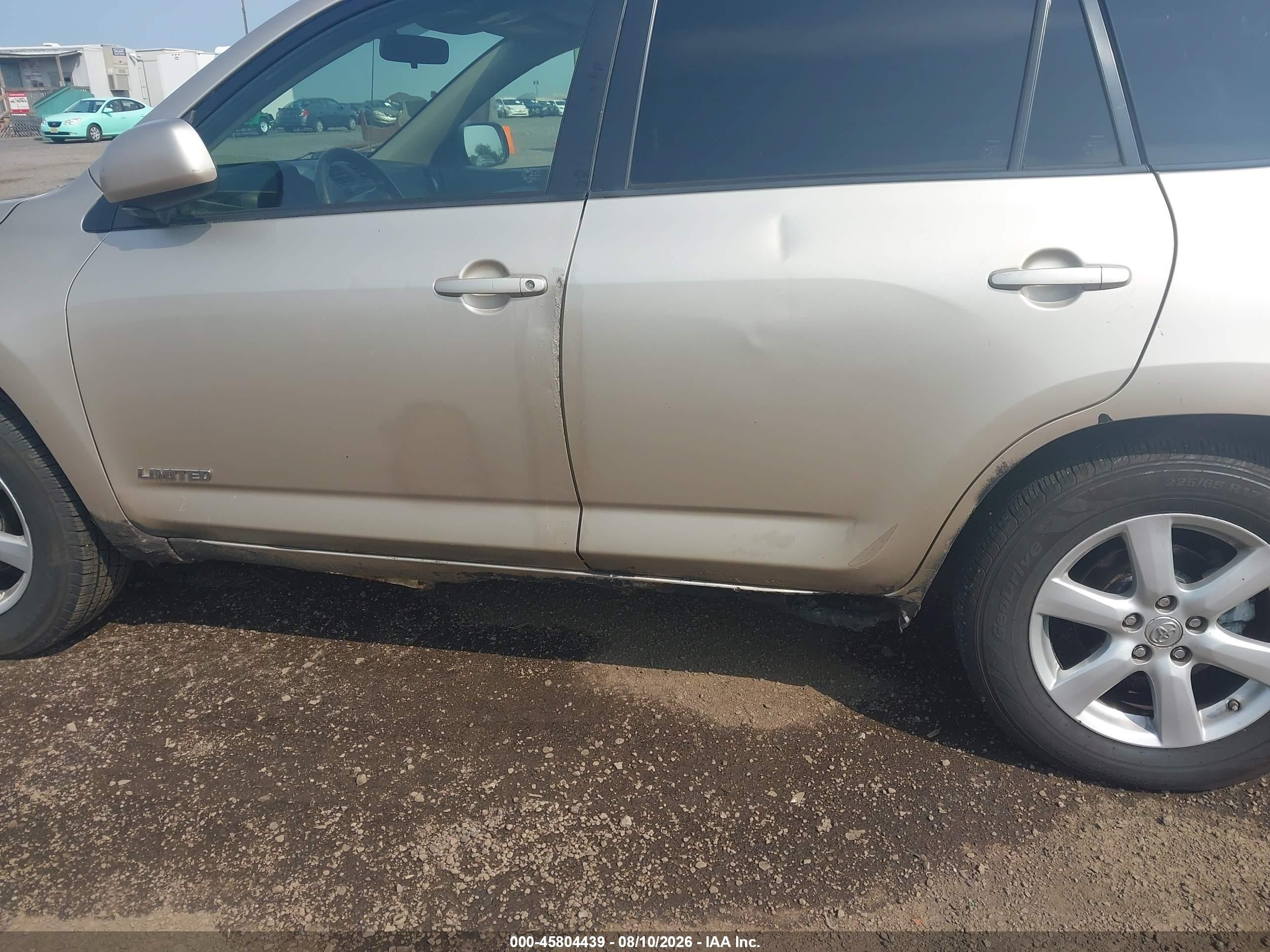2007 Toyota Rav4 Limited Желто-коричневый vin: JTMBK31V176027505