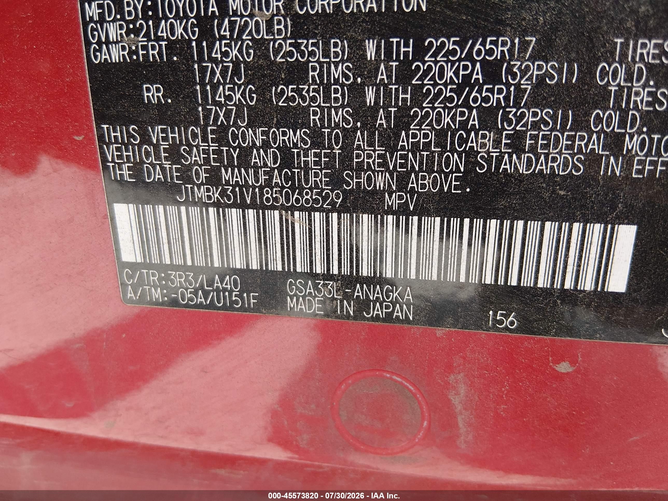 2008 Toyota Rav4 Ltd Red vin: JTMBK31V185068529