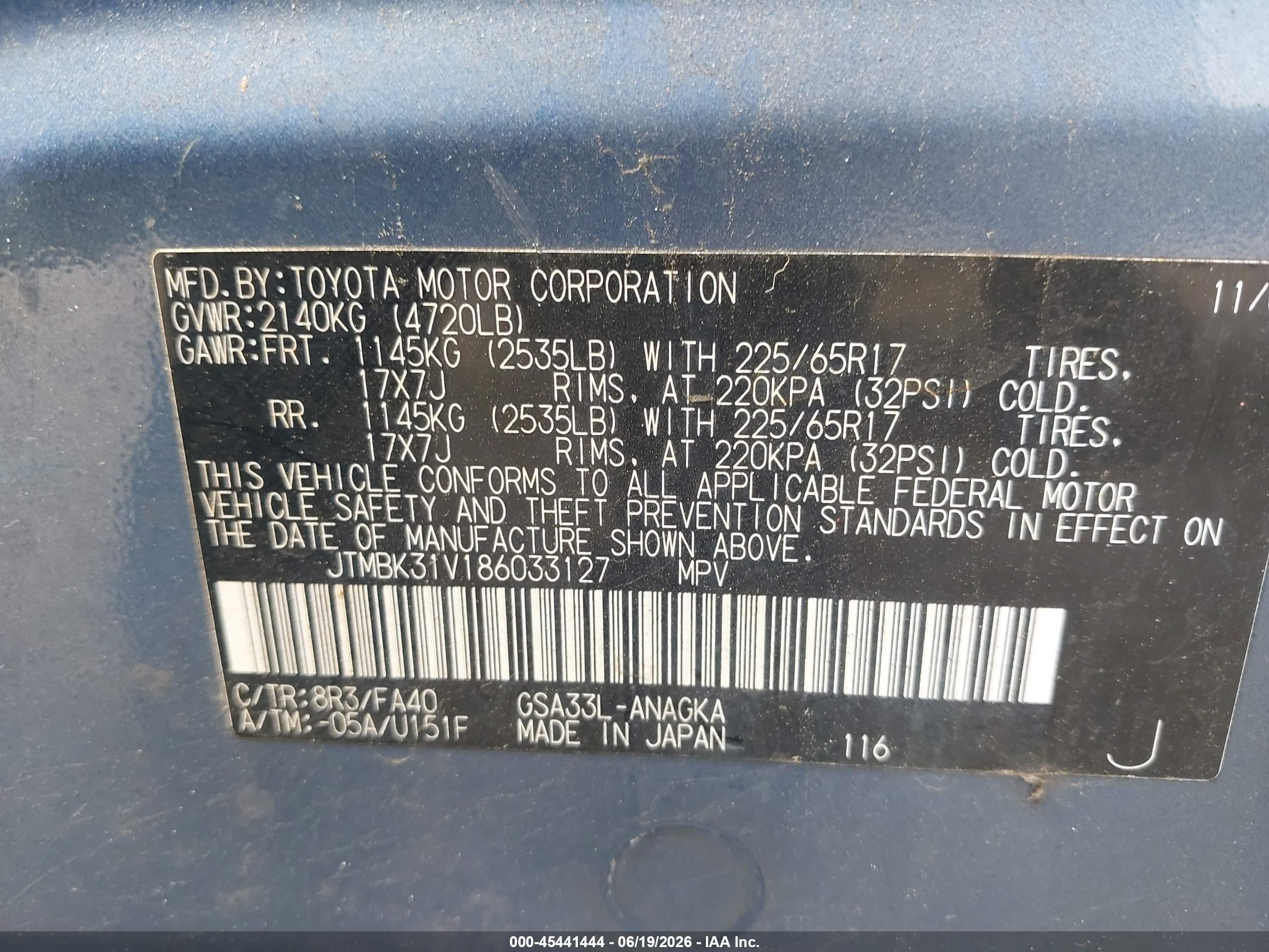2008 Toyota Rav4 Ltd Blue vin: JTMBK31V186033127