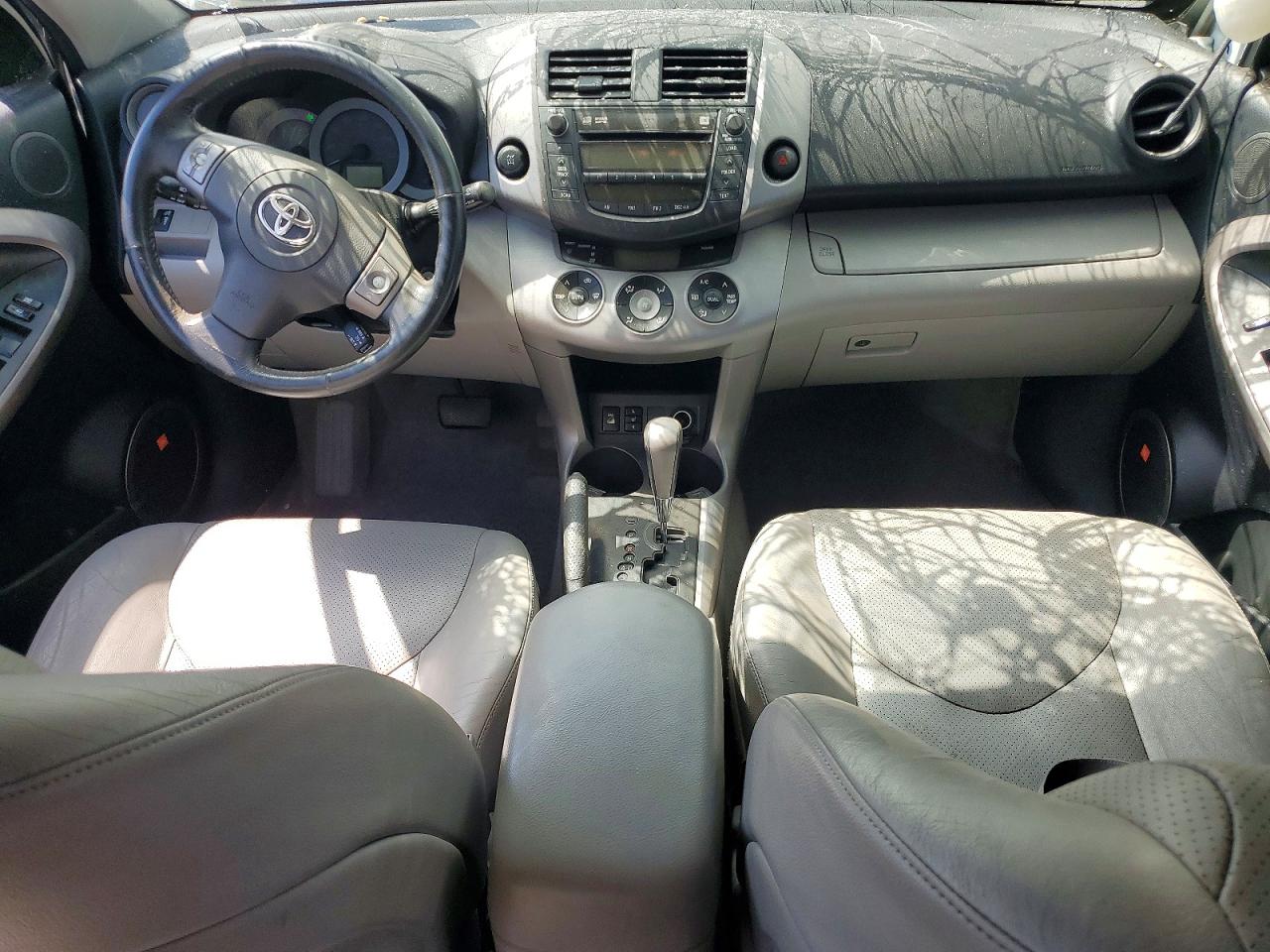 2007 Toyota Rav4 Limited White vin: JTMBK31V275014221