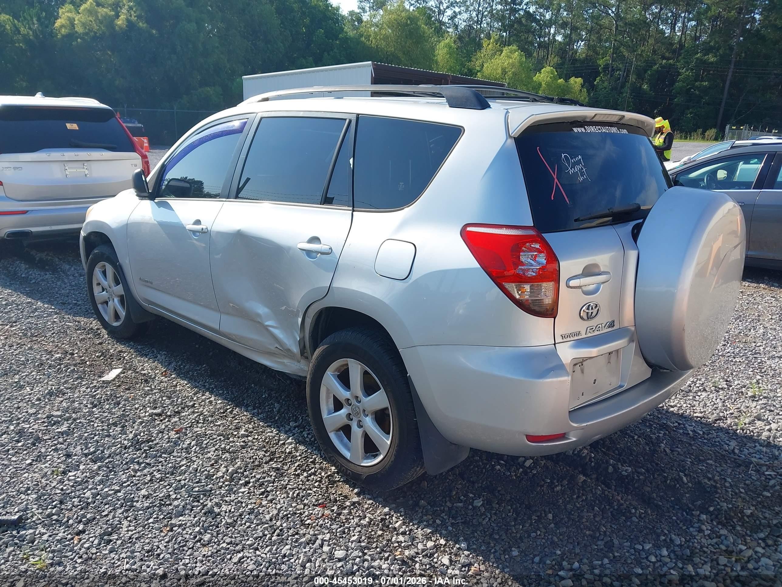 2007 Toyota Rav4 Limited Silver vin: JTMBK31V275025820