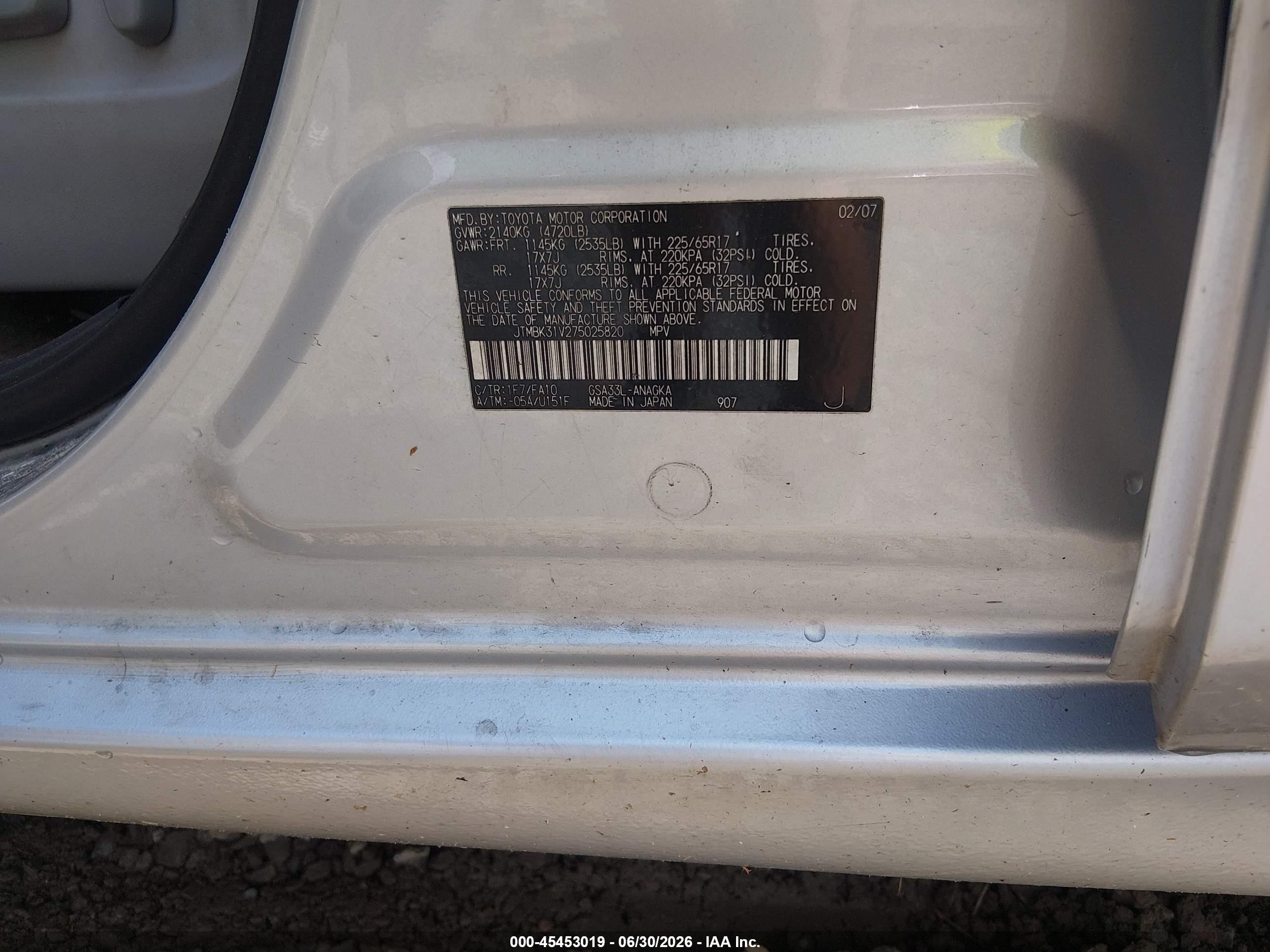 2007 Toyota Rav4 Limited Silver vin: JTMBK31V275025820