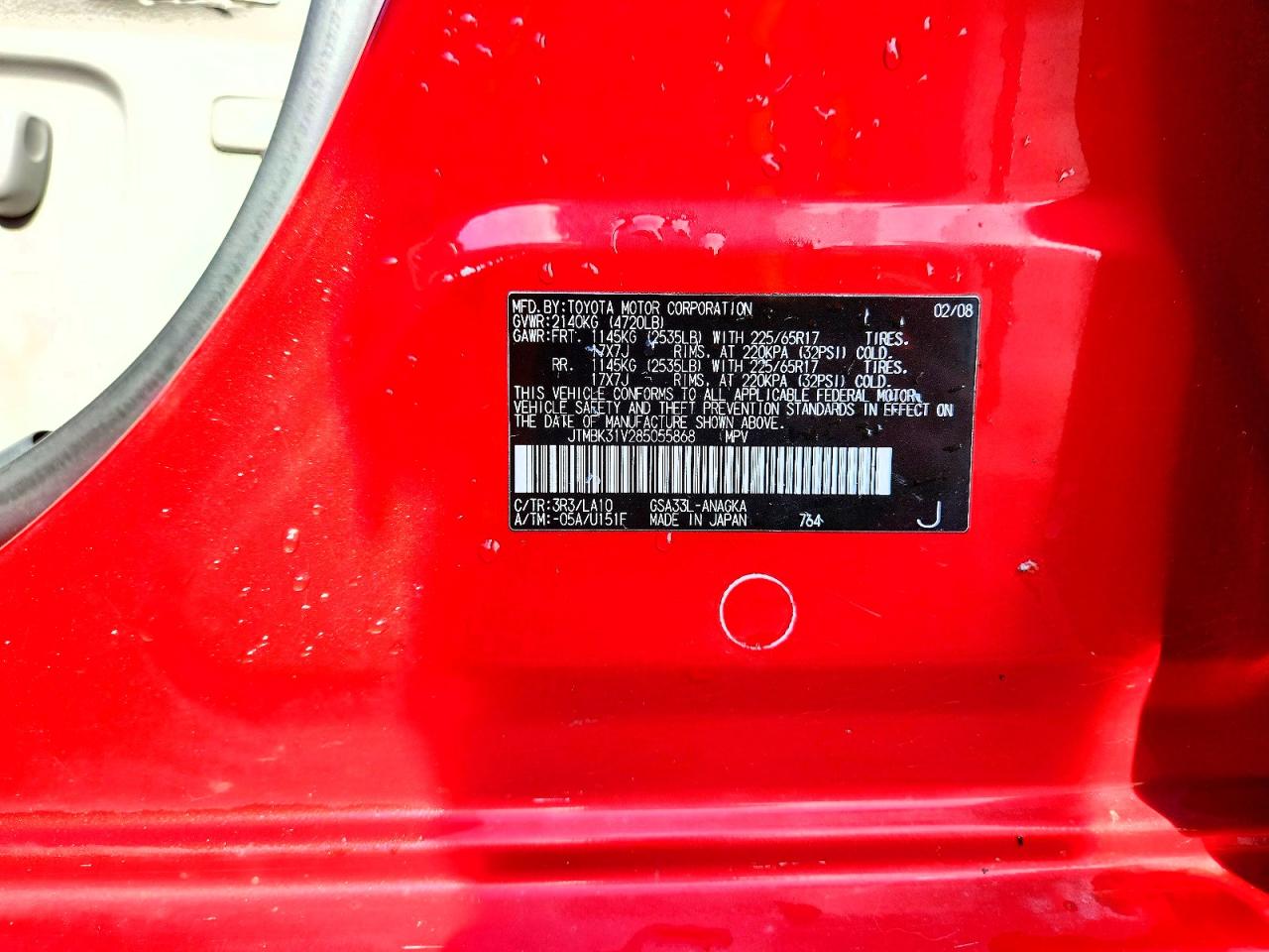 2008 Toyota Rav4 Limited Red vin: JTMBK31V285055868