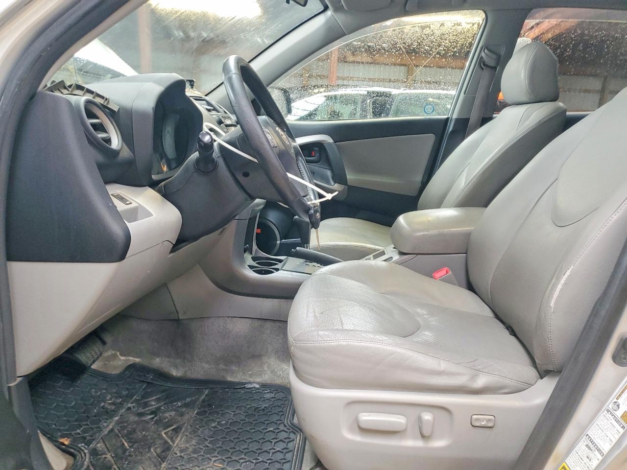 2008 Toyota Rav4 Limited Gray vin: JTMBK31V285069379