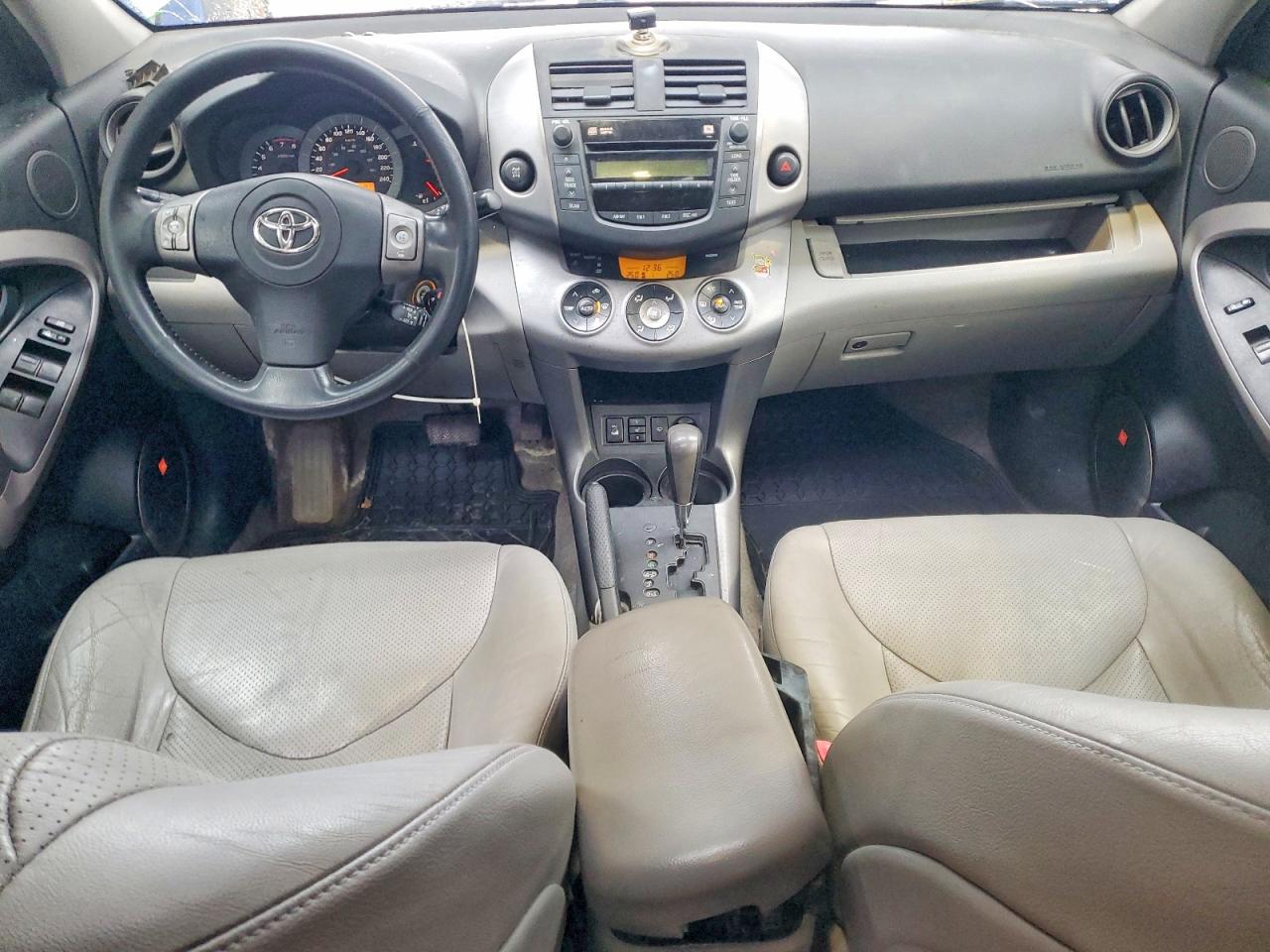2008 Toyota Rav4 Limited Gray vin: JTMBK31V285069379