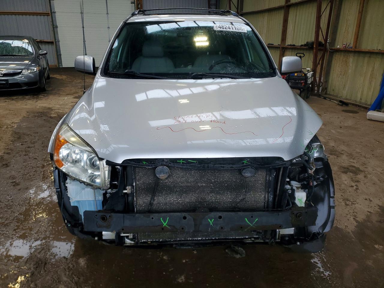 2008 Toyota Rav4 Limited Gray vin: JTMBK31V285069379