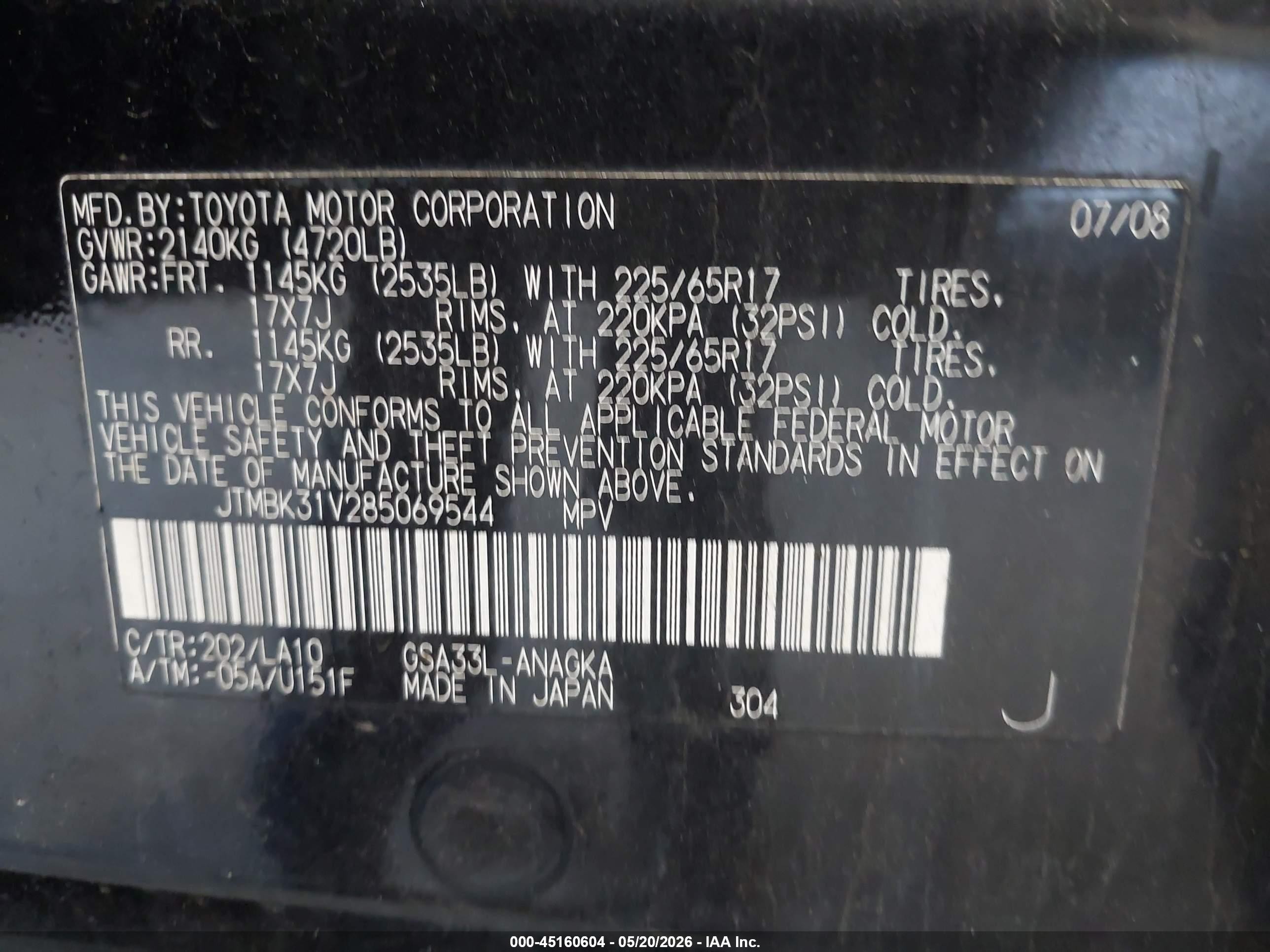 2008 Toyota Rav4 Limited V6 Black vin: JTMBK31V285069544