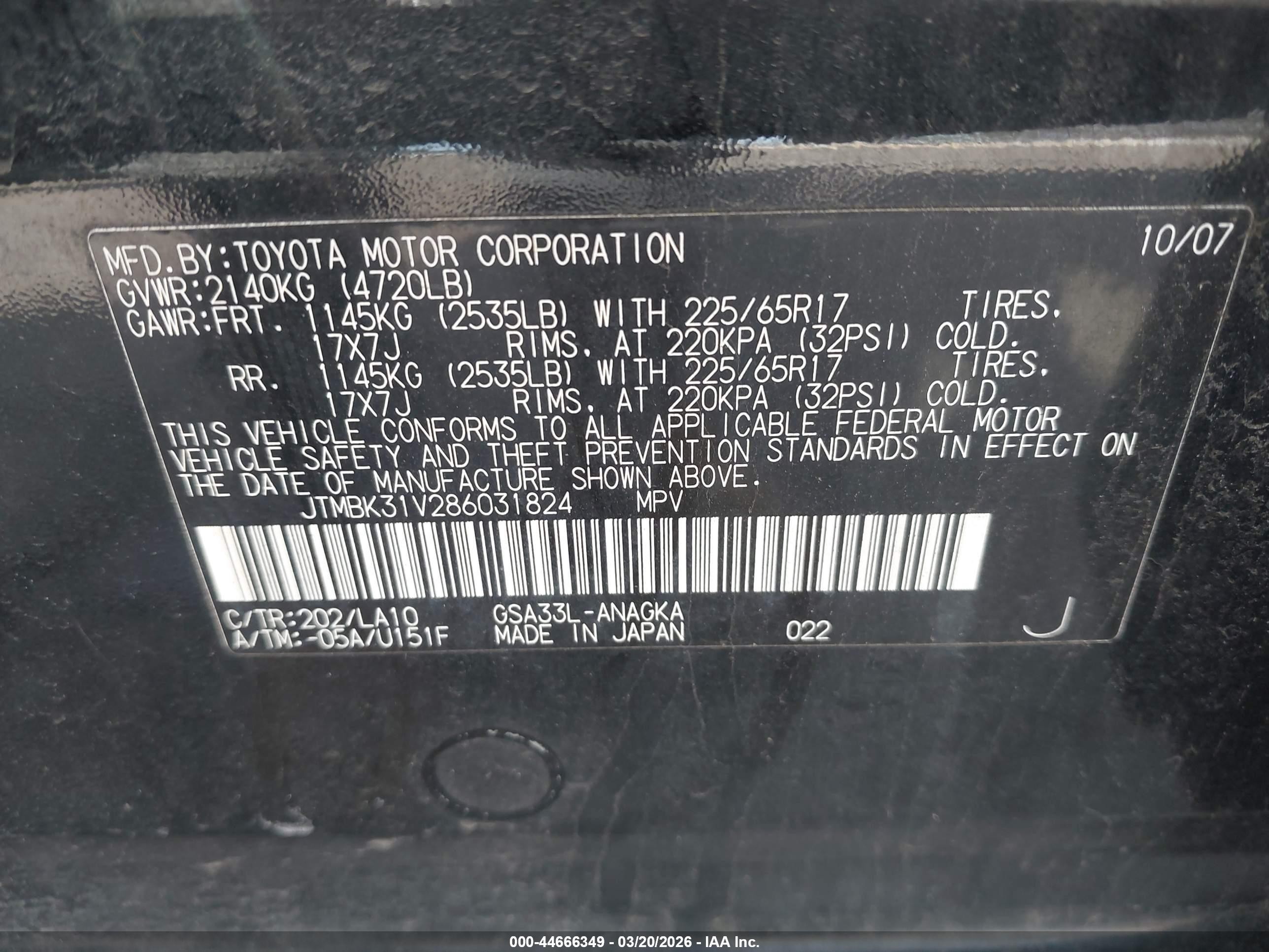 2008 Toyota Rav4 Limited V6 Черный vin: JTMBK31V286031824