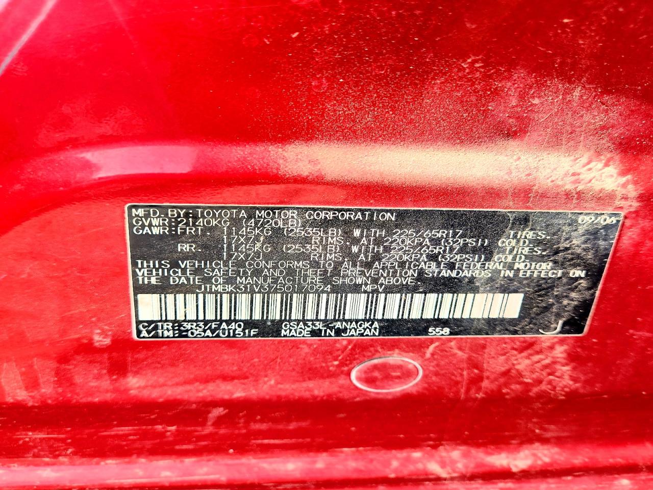 2007 Toyota Rav4 Limited Red vin: JTMBK31V375017094