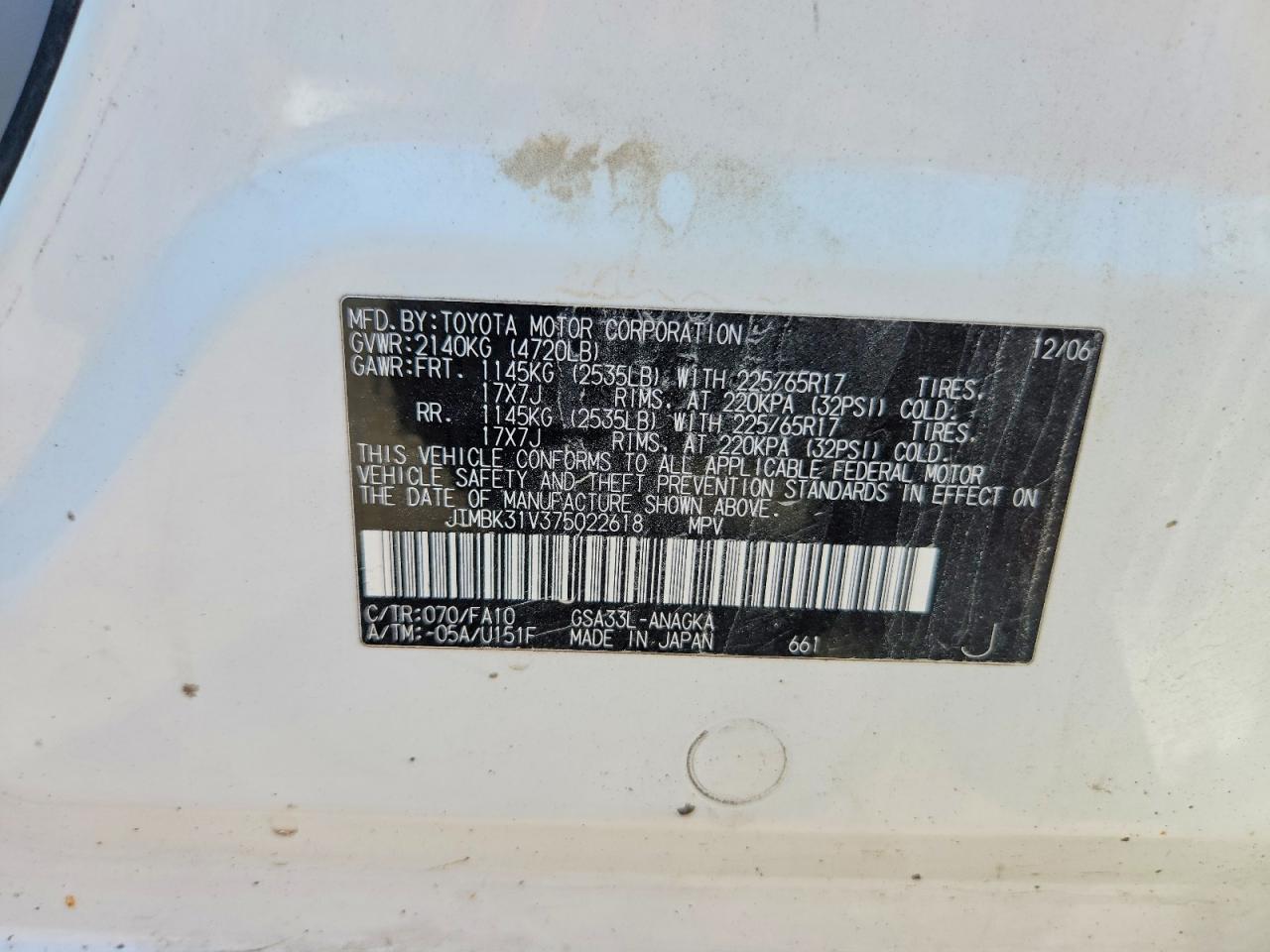 2007 Toyota Rav4 Limited White vin: JTMBK31V375022618