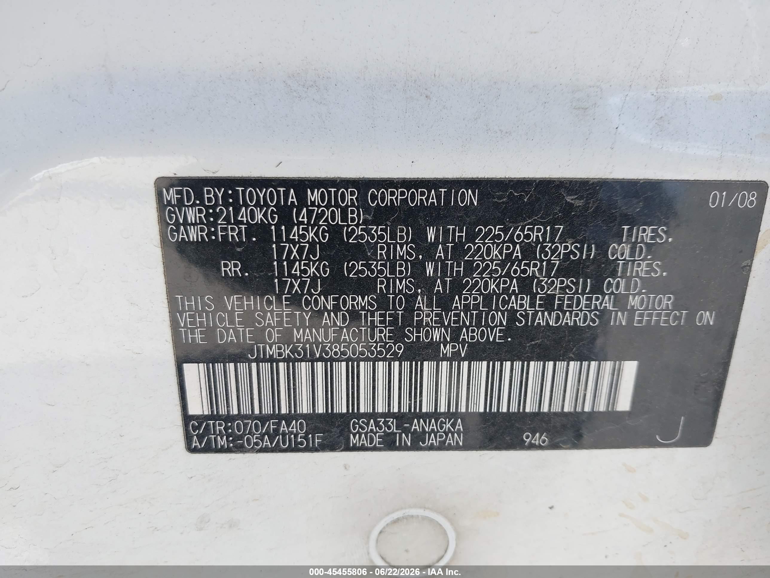 2008 Toyota Rav4 Limited V6 Белый vin: JTMBK31V385053529