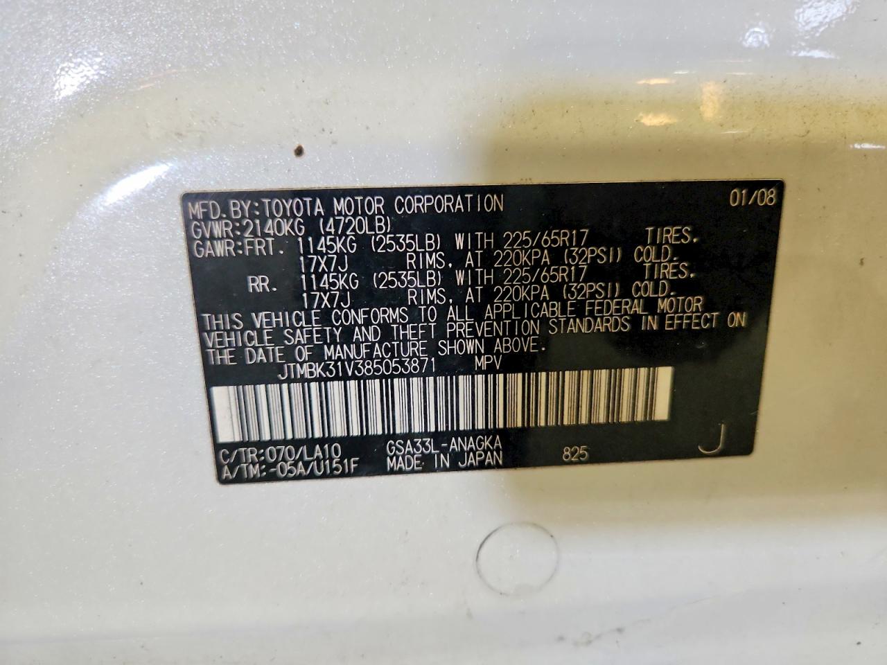 2008 Toyota Rav4 Limited White vin: JTMBK31V385053871