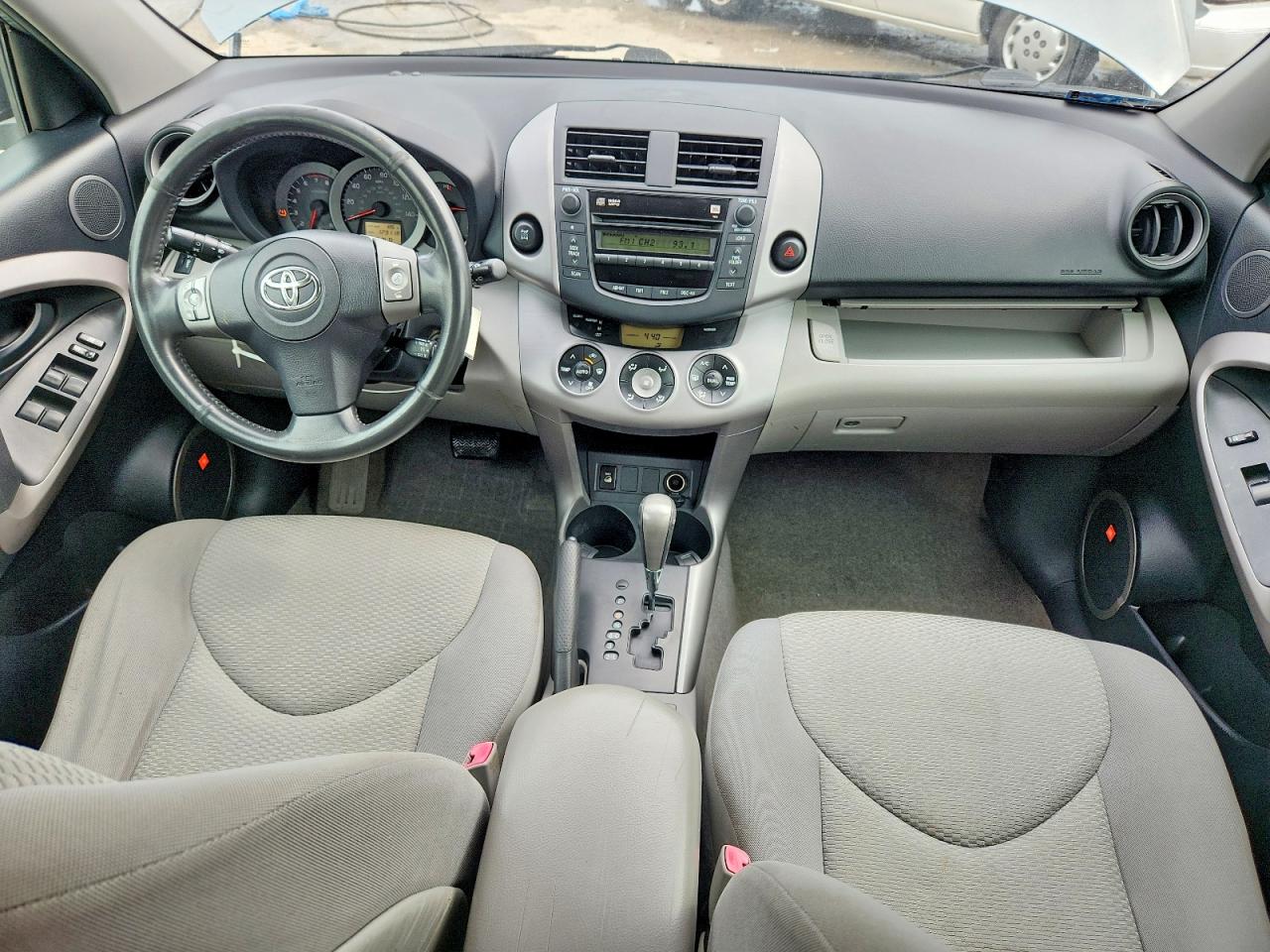2008 Toyota Rav4 Limited Синий vin: JTMBK31V385067155