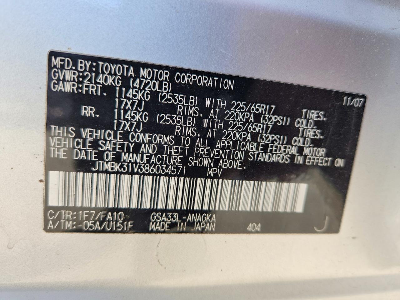 2008 Toyota Rav4 Limited Silver vin: JTMBK31V386034571