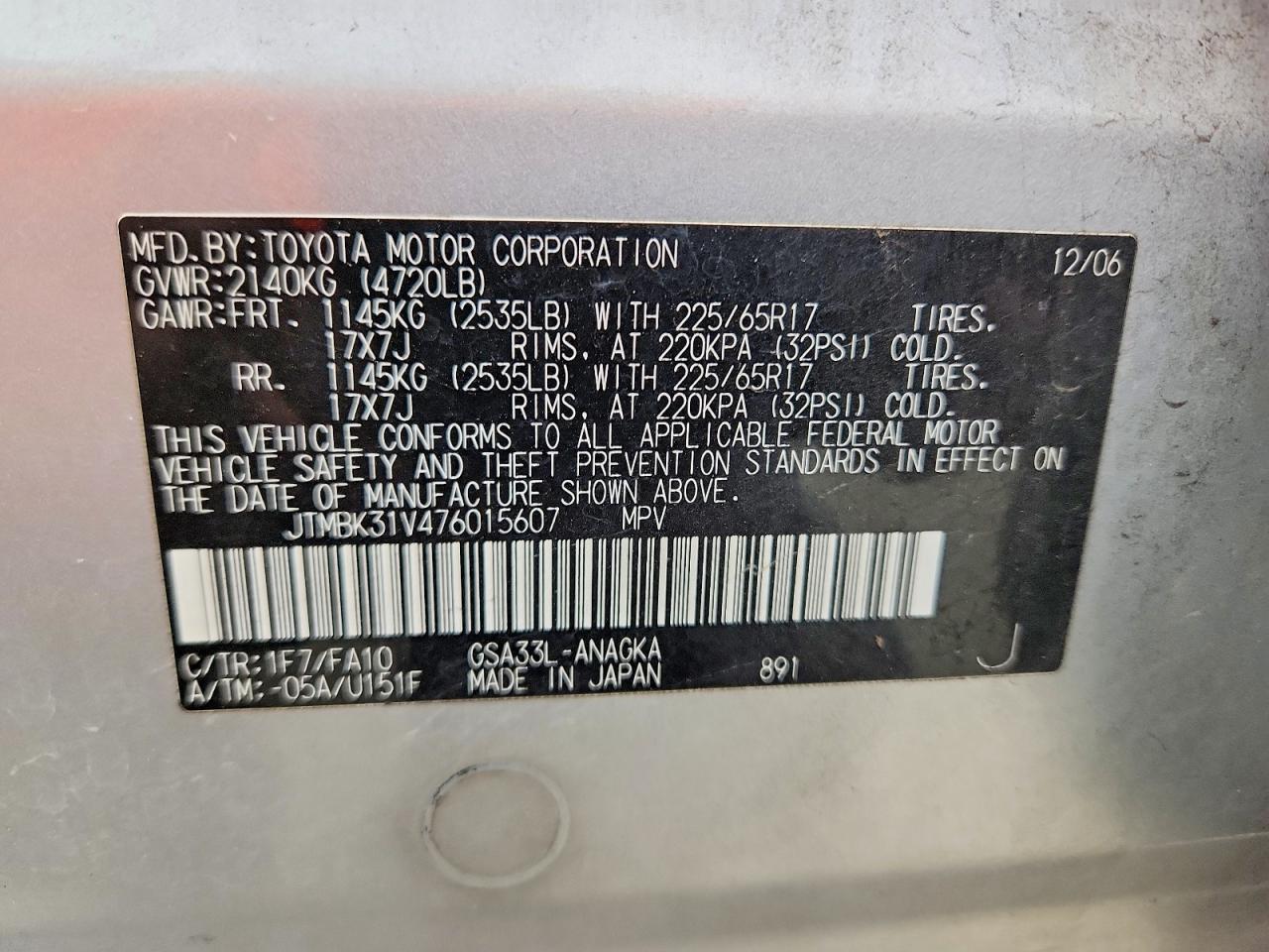 2007 Toyota Rav4 Limited Серебряный vin: JTMBK31V476015607
