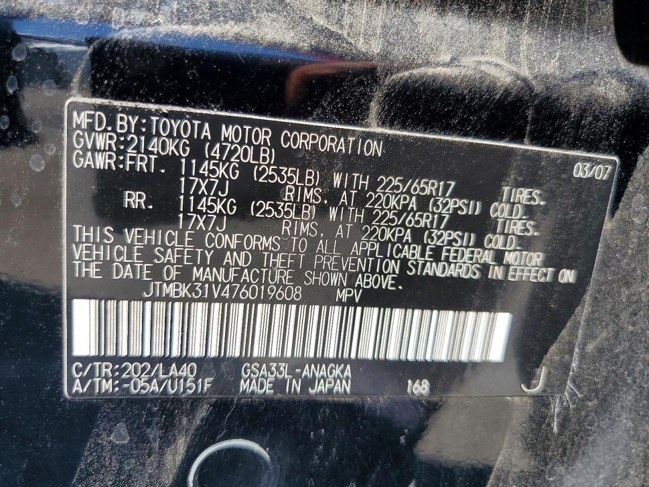 2007 Toyota Rav4 Limited Black vin: JTMBK31V476019608
