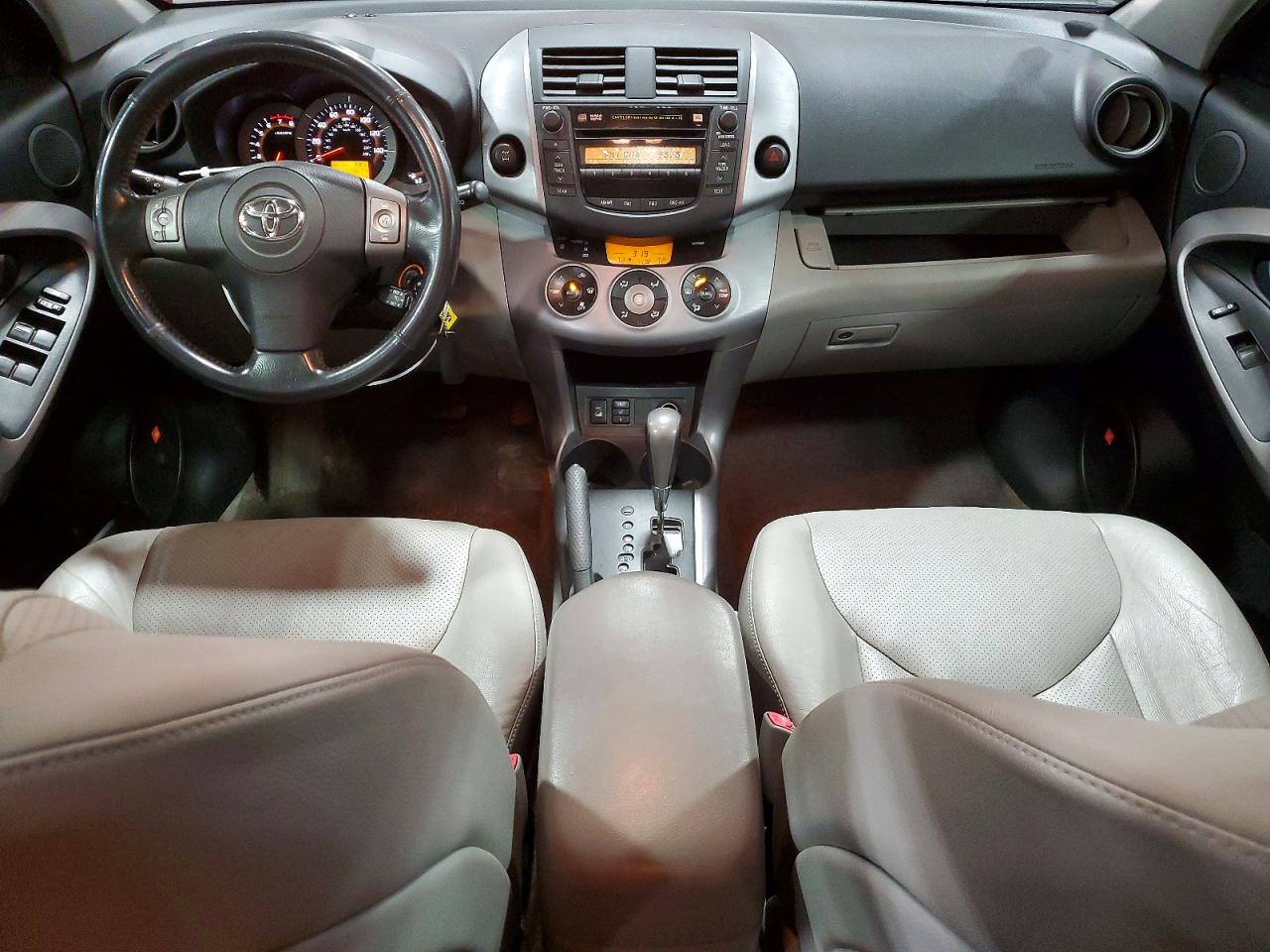 2008 Toyota Rav4 Limited Red vin: JTMBK31V485067309