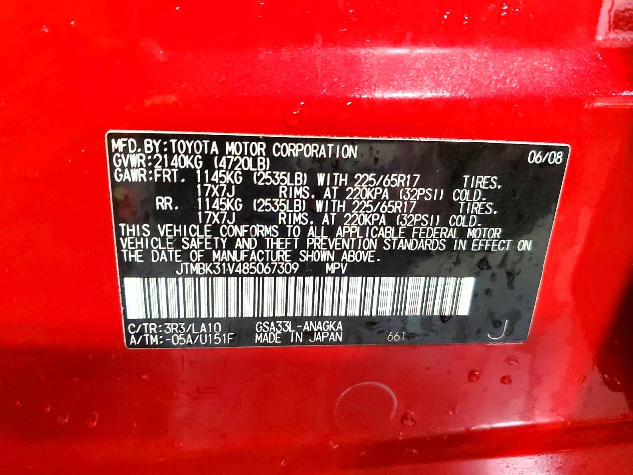 2008 Toyota Rav4 Limited Red vin: JTMBK31V485067309