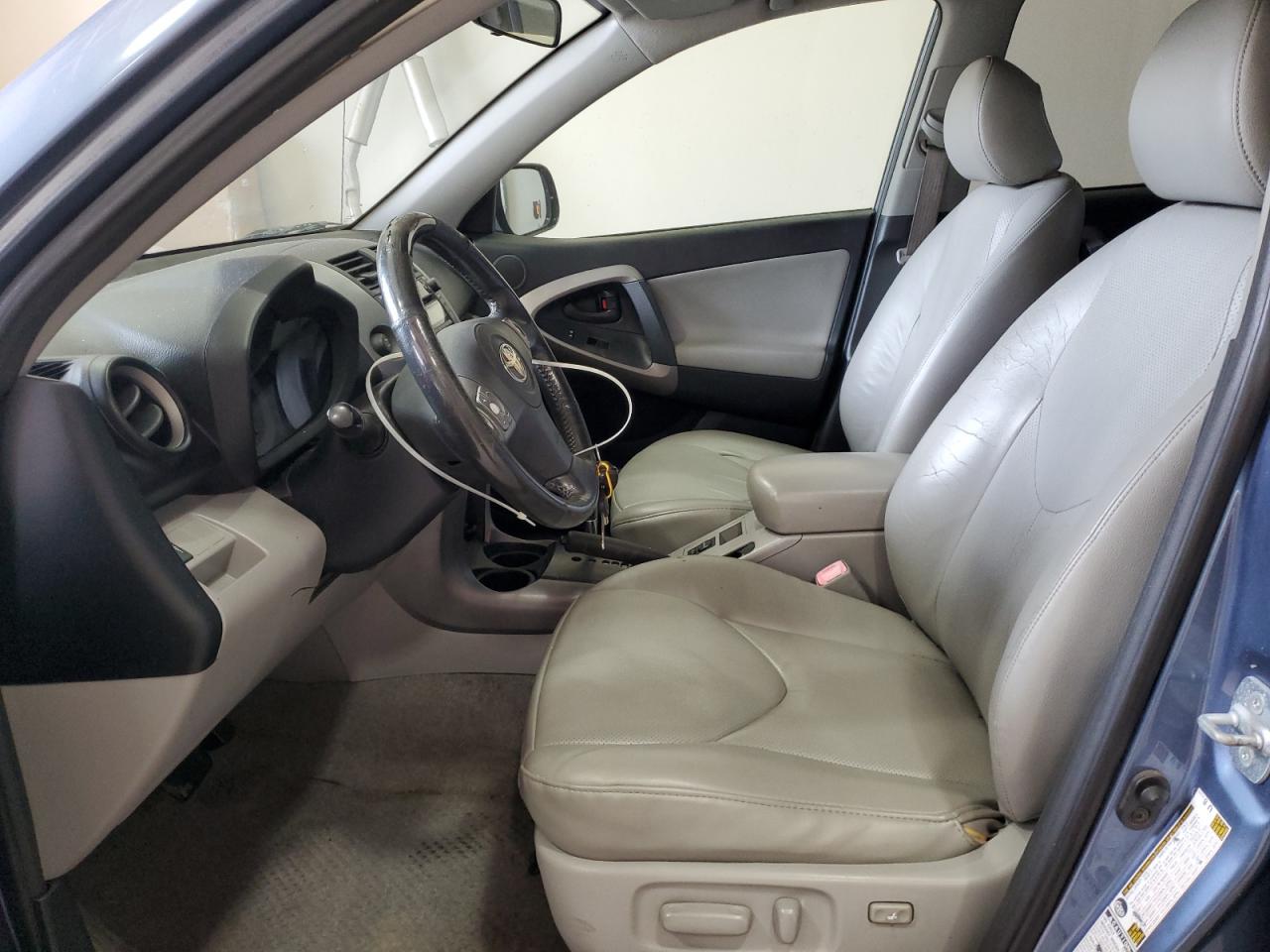 2008 Toyota Rav 4 Gray vin: JTMBK31V486046499