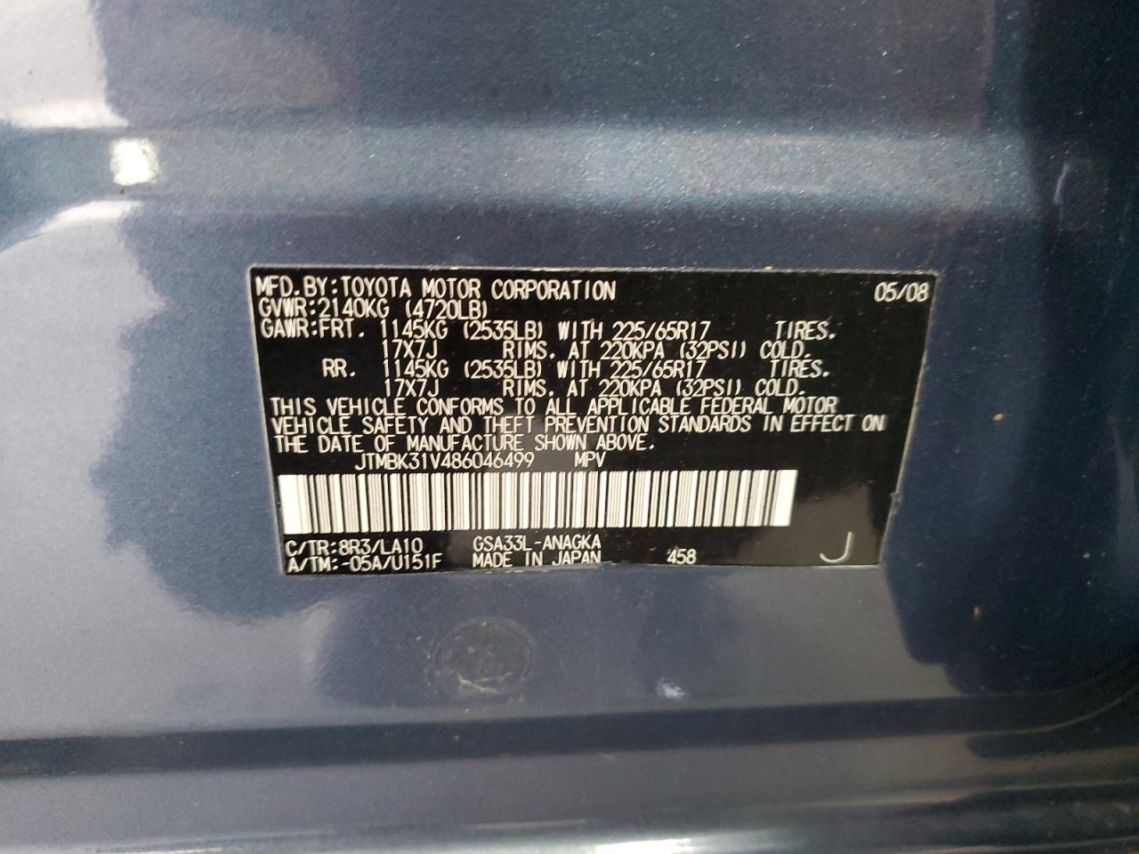 2008 Toyota Rav 4 Gray vin: JTMBK31V486046499