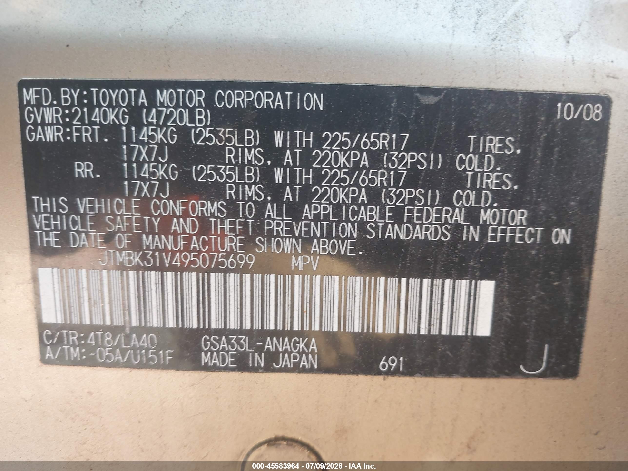 2009 Toyota Rav4 Limited V6 Золотой vin: JTMBK31V495075699