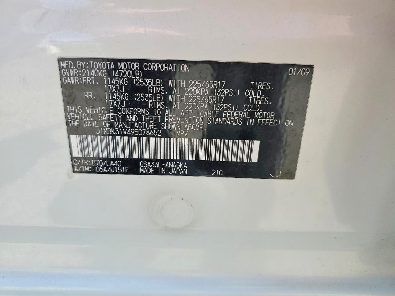 2009 Toyota Rav4 Limited Белый vin: JTMBK31V495078652