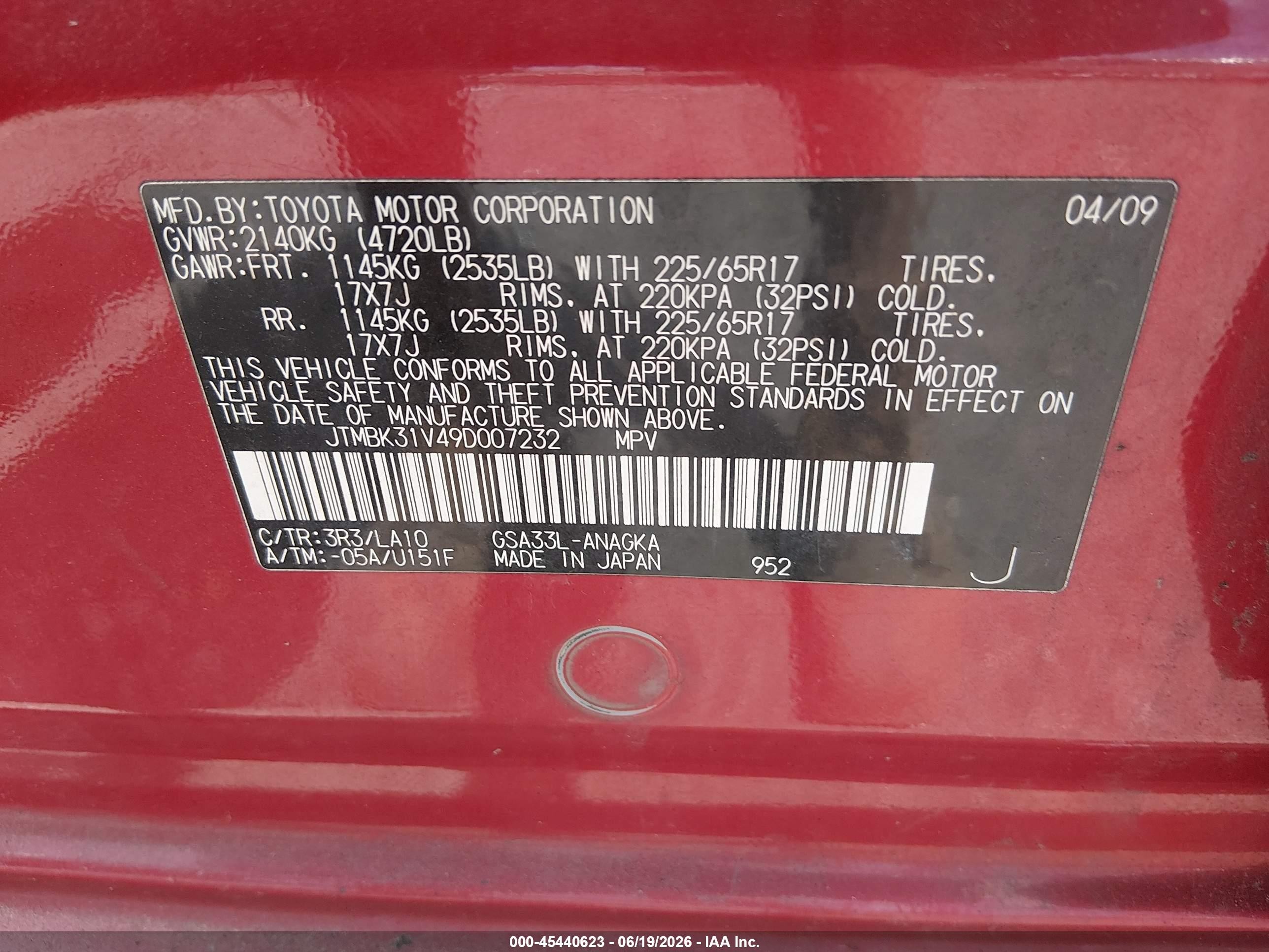 2009 Toyota Rav4 Limited V6 Red vin: JTMBK31V49D007232
