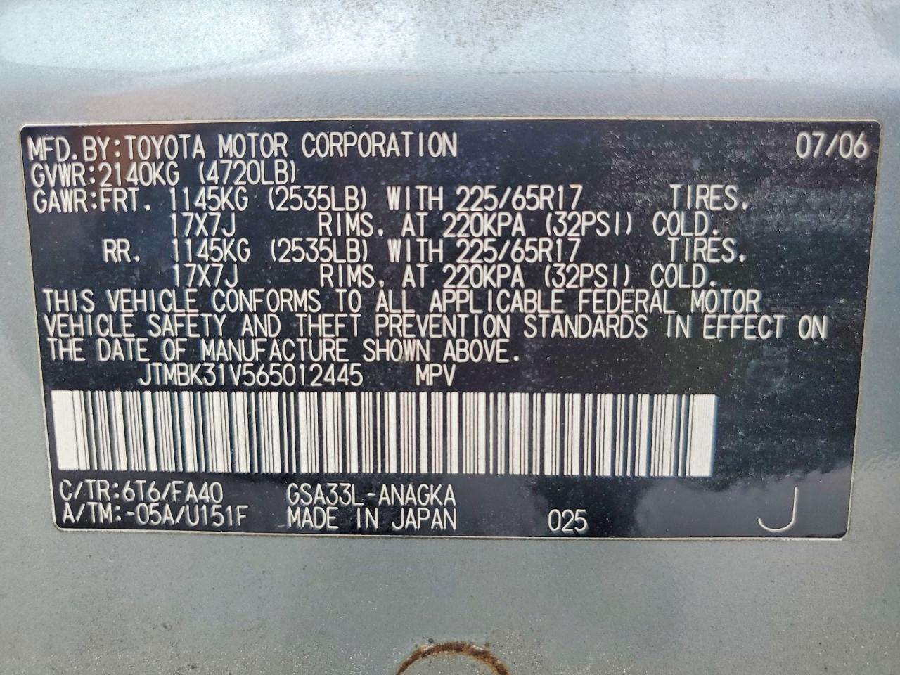 2006 Toyota Rav4 Limited Green vin: JTMBK31V565012445