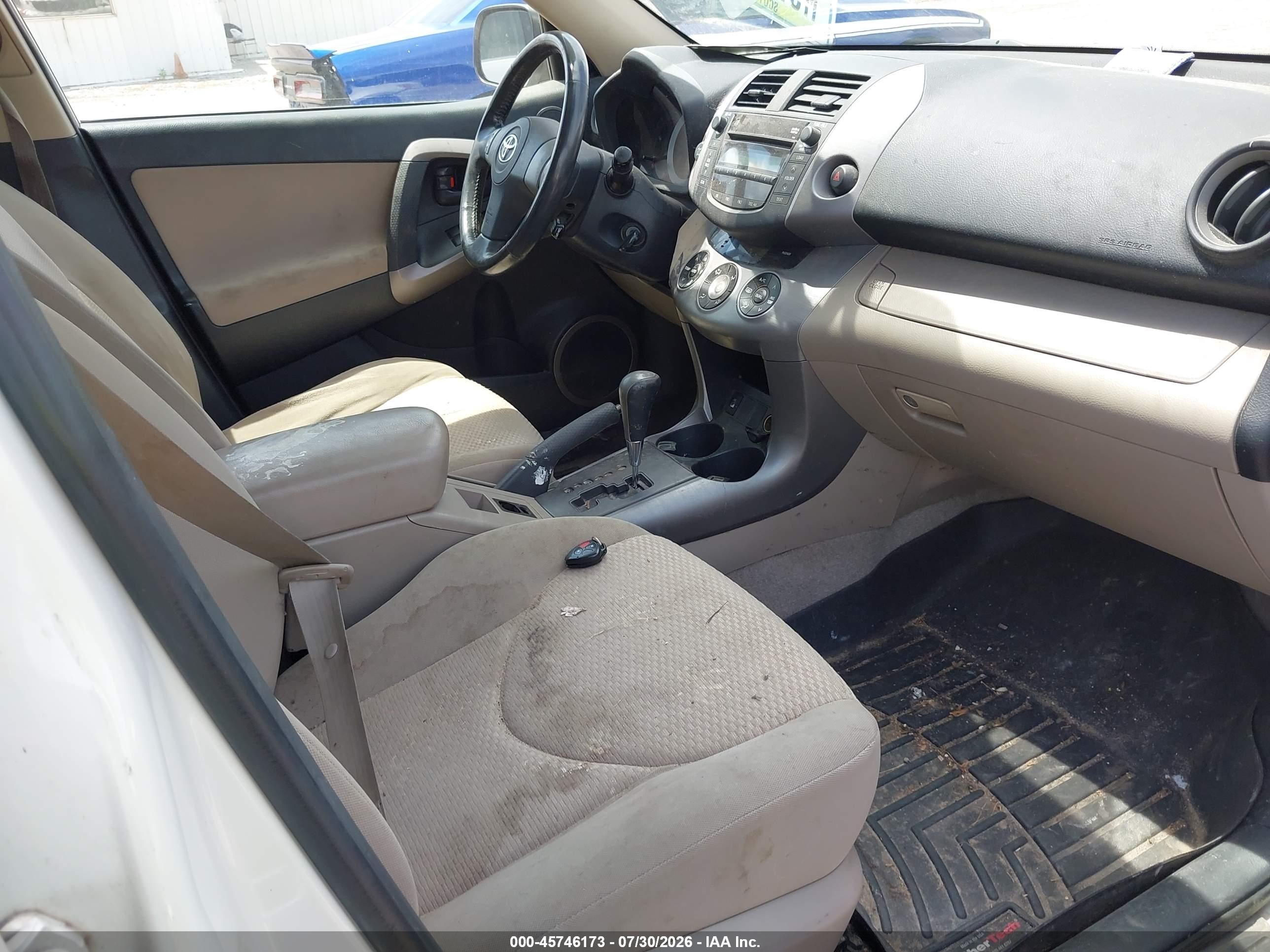 2007 Toyota Rav4 Limited Белый vin: JTMBK31V575023043