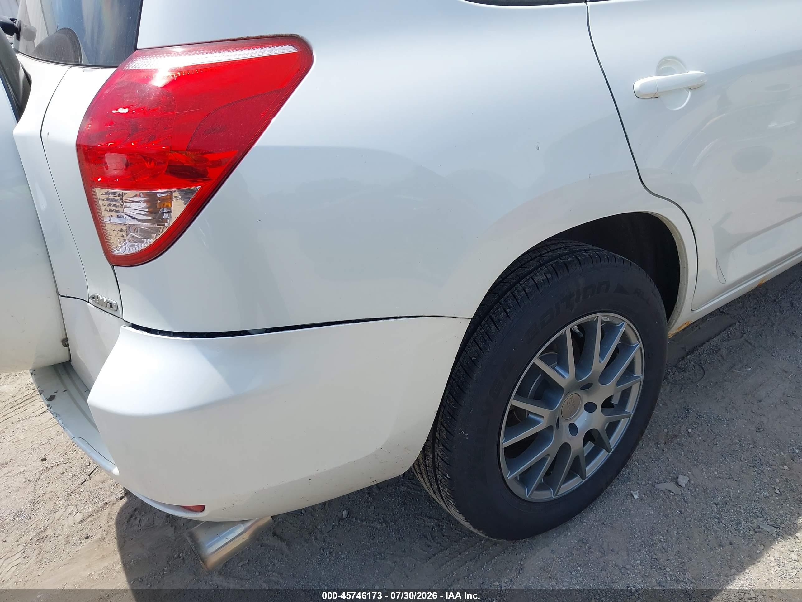 2007 Toyota Rav4 Limited Белый vin: JTMBK31V575023043