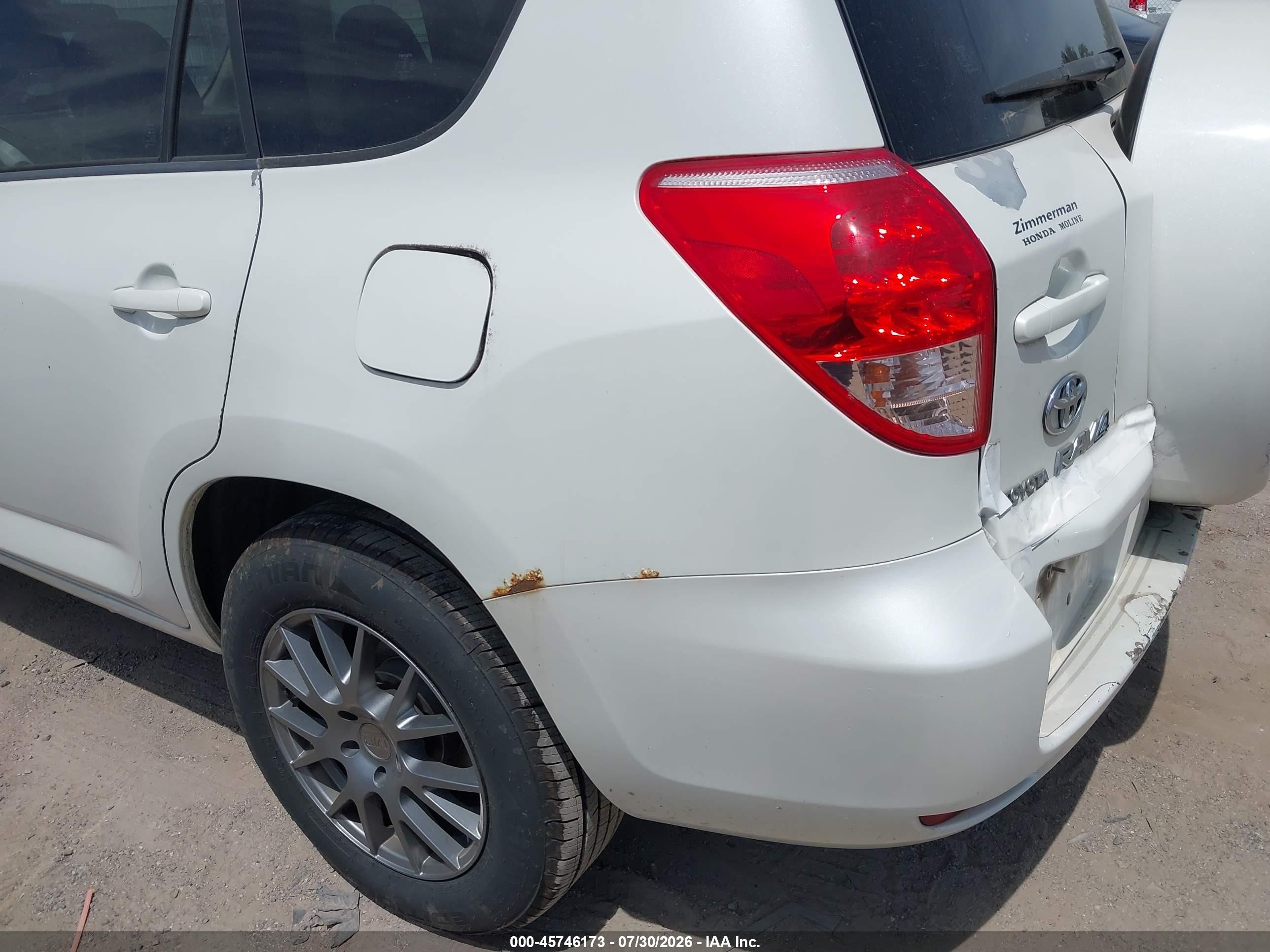 2007 Toyota Rav4 Limited Белый vin: JTMBK31V575023043