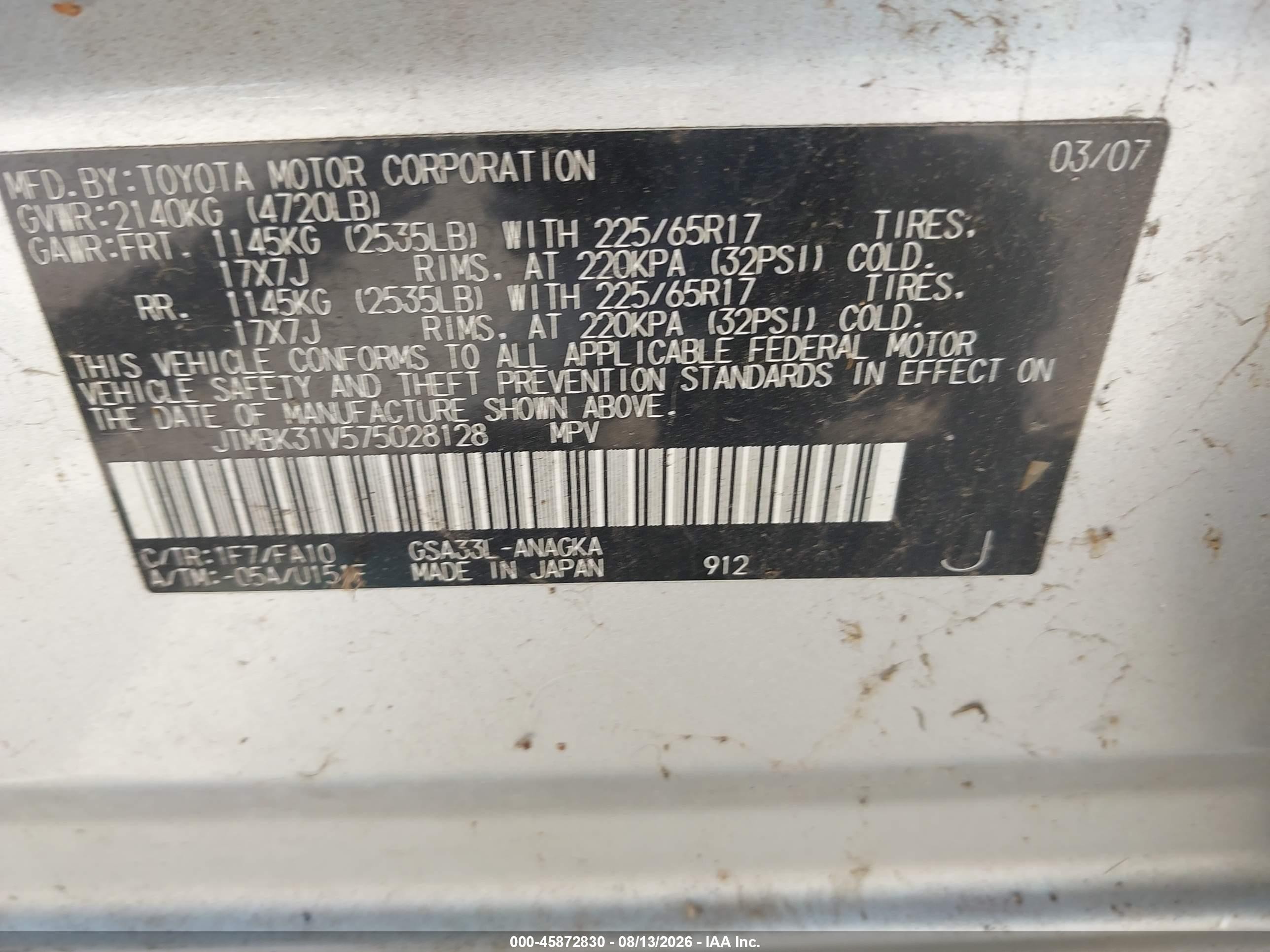 2007 Toyota Rav4 Limited Silver vin: JTMBK31V575028128