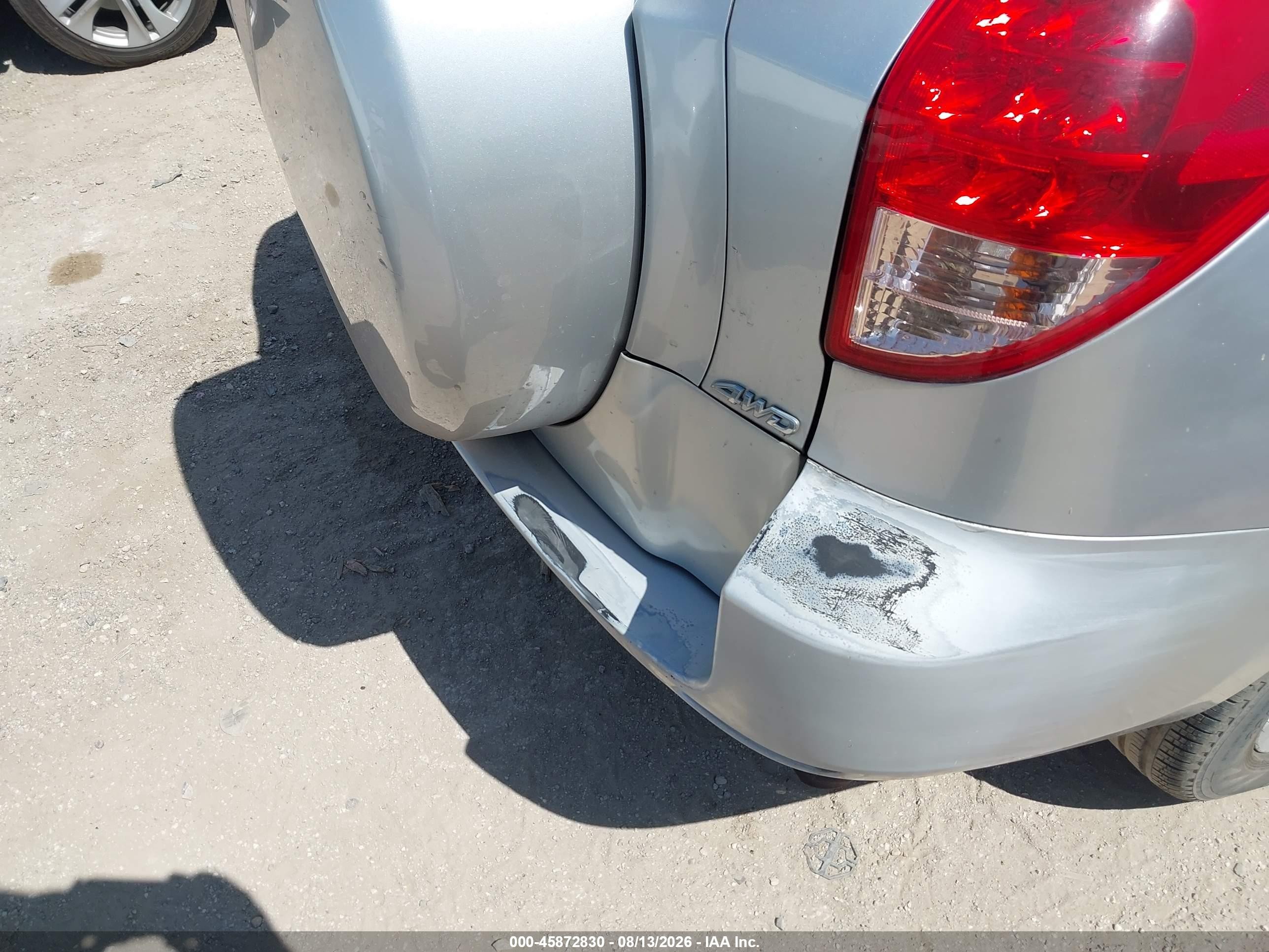 2007 Toyota Rav4 Limited Silver vin: JTMBK31V575028128