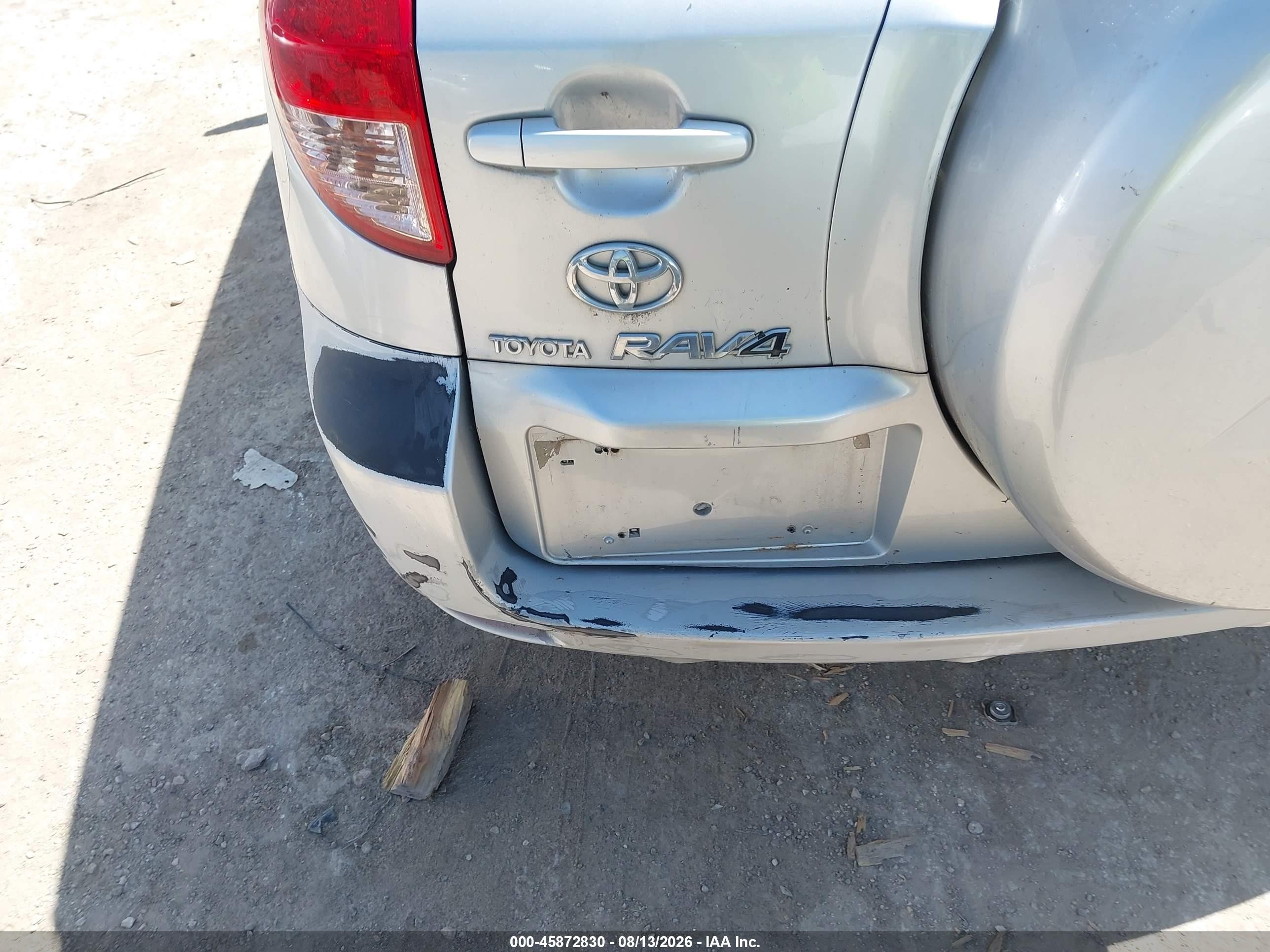 2007 Toyota Rav4 Limited Silver vin: JTMBK31V575028128