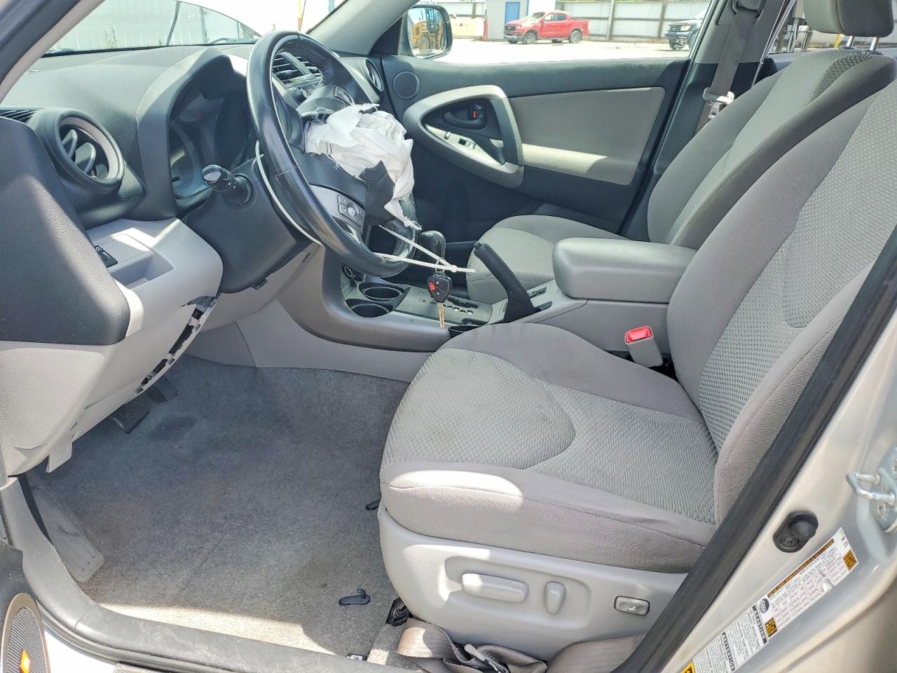 2007 Toyota Rav4 Limited Серебряный vin: JTMBK31V575033393
