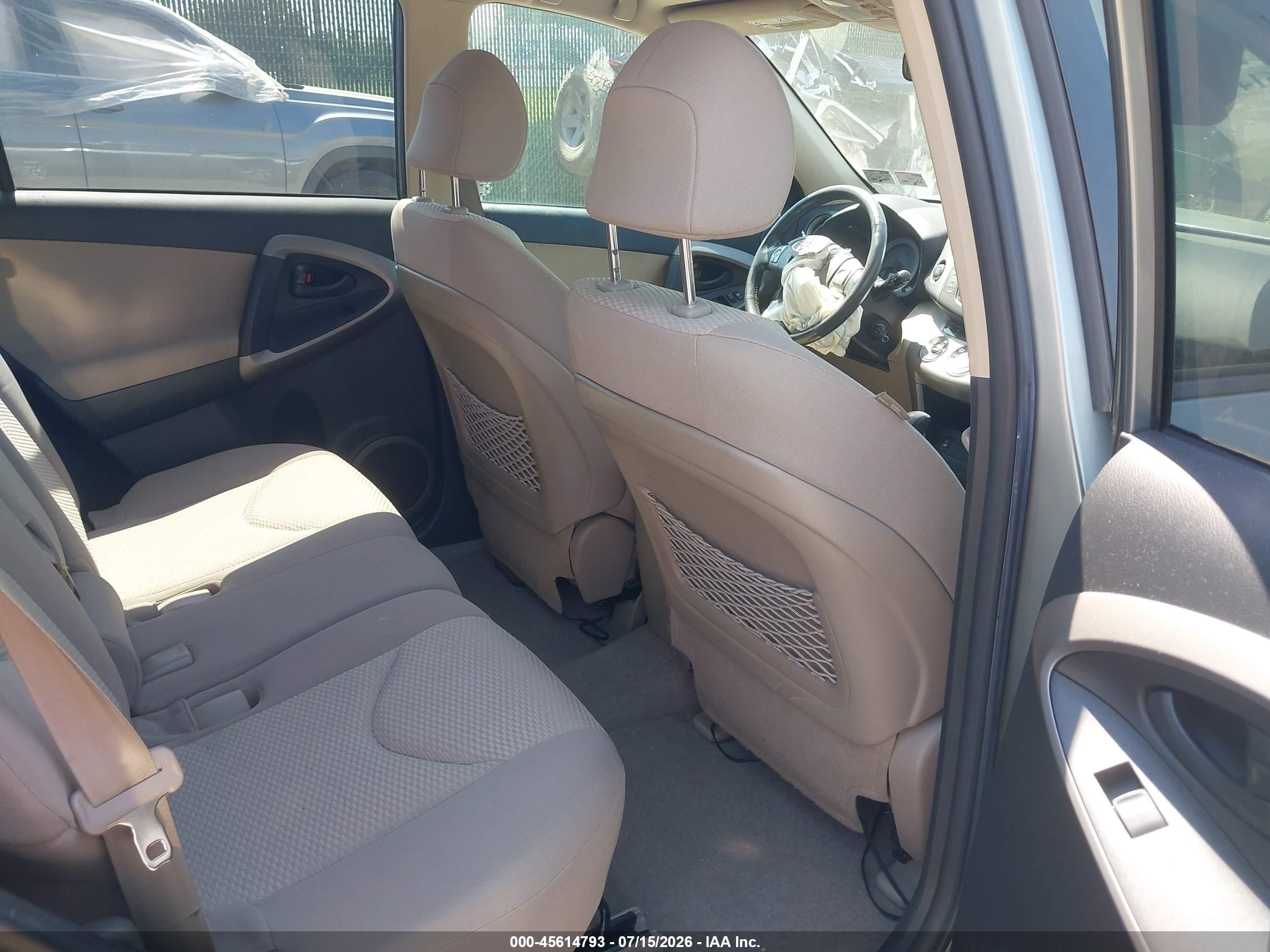 2007 Toyota Rav4 Limited Light Blue vin: JTMBK31V575039355
