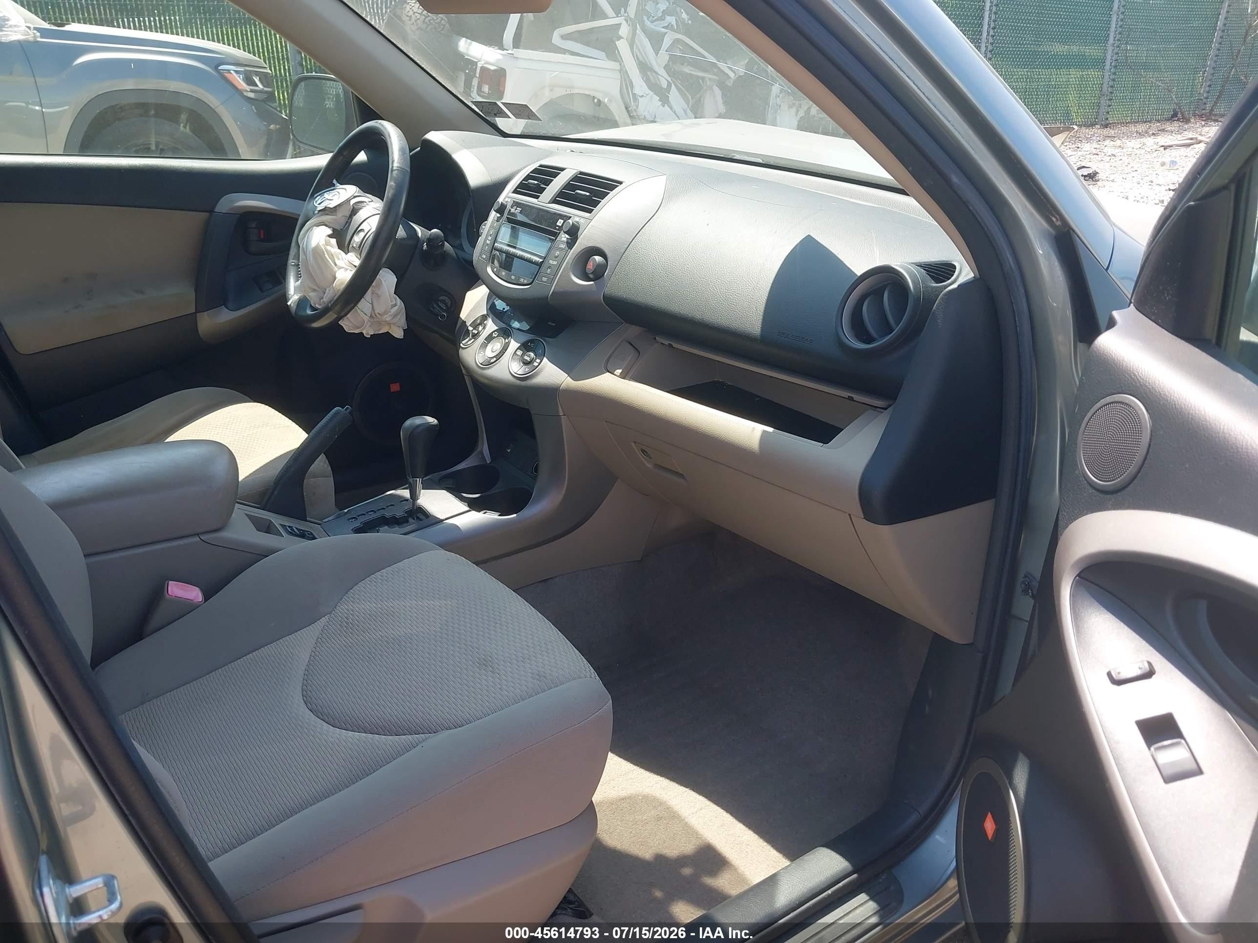 2007 Toyota Rav4 Limited Light Blue vin: JTMBK31V575039355