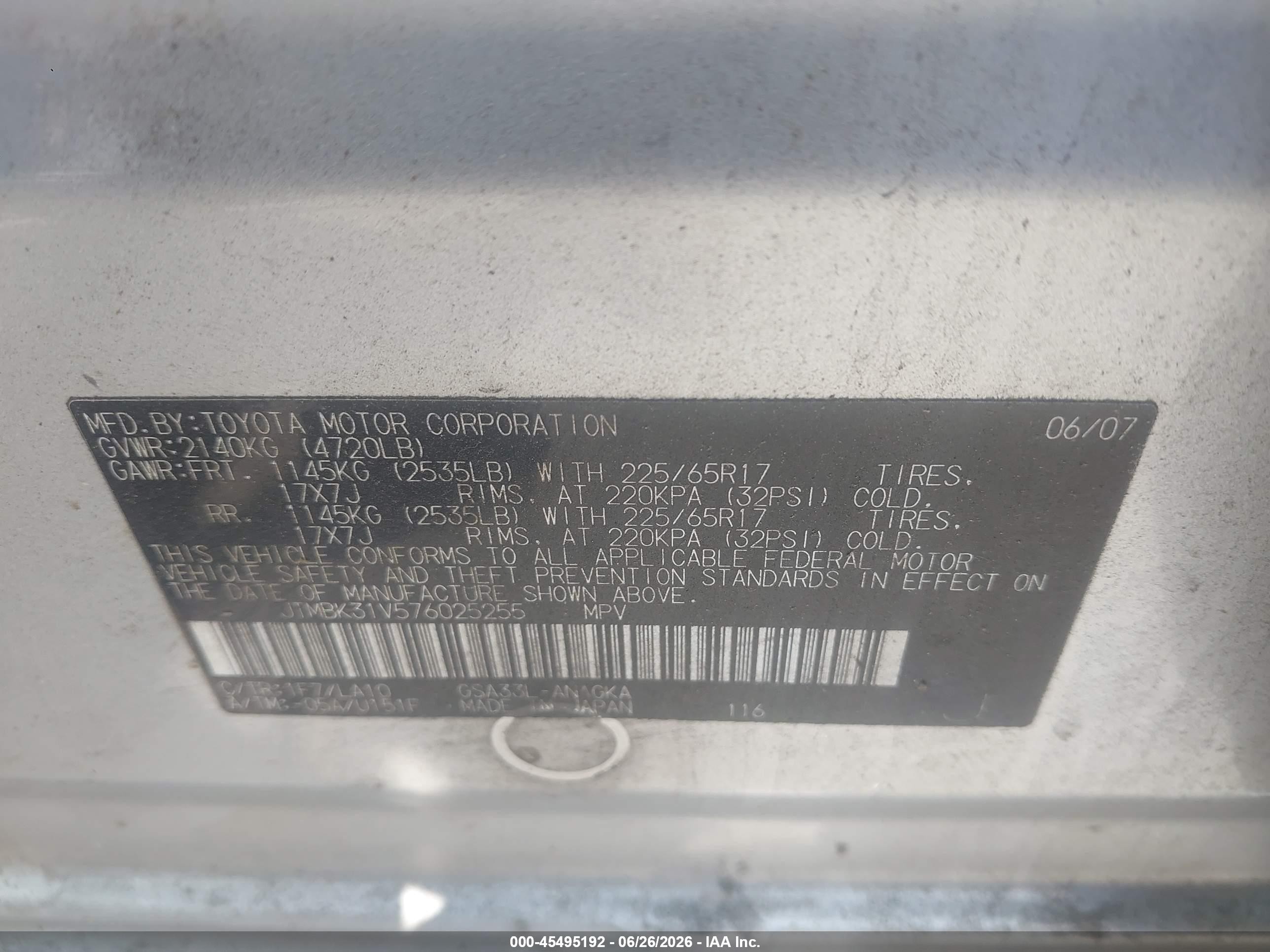2007 Toyota Rav4 Limited Silver vin: JTMBK31V576025255