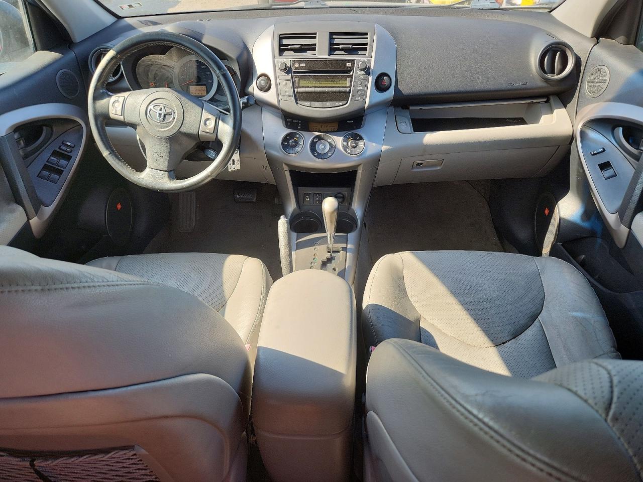 2008 Toyota Rav4 Limited Blue vin: JTMBK31V585069795