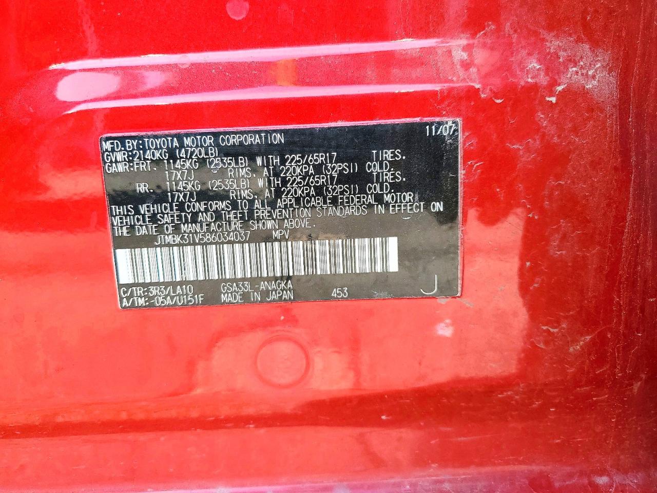 2008 Toyota Rav4 Limited Automat Red vin: JTMBK31V586034037
