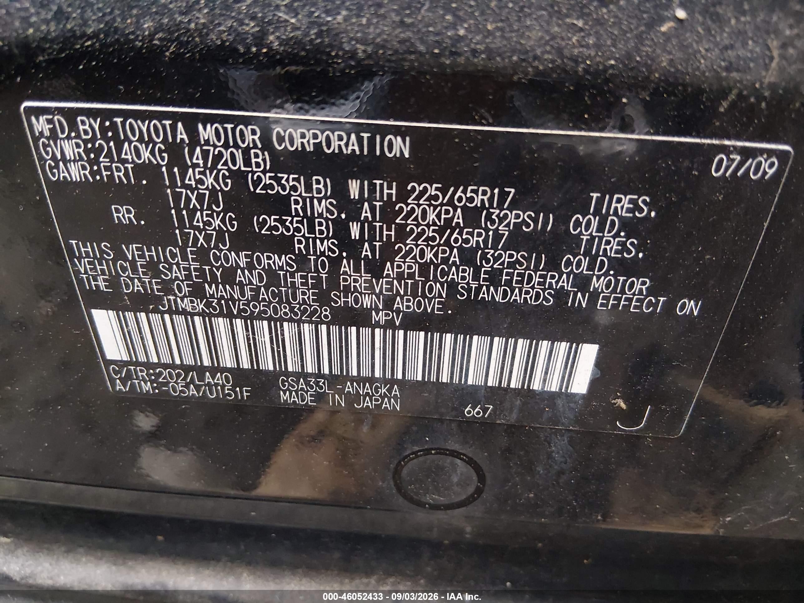 2009 Toyota Rav4 Limited V6 Черный vin: JTMBK31V595083228
