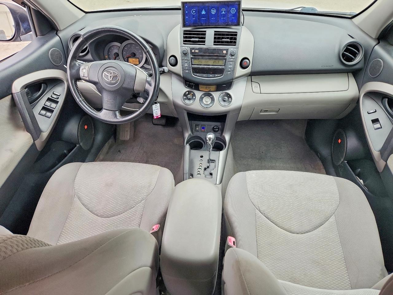 2006 Toyota Rav4 Limited Silver vin: JTMBK31V666003554